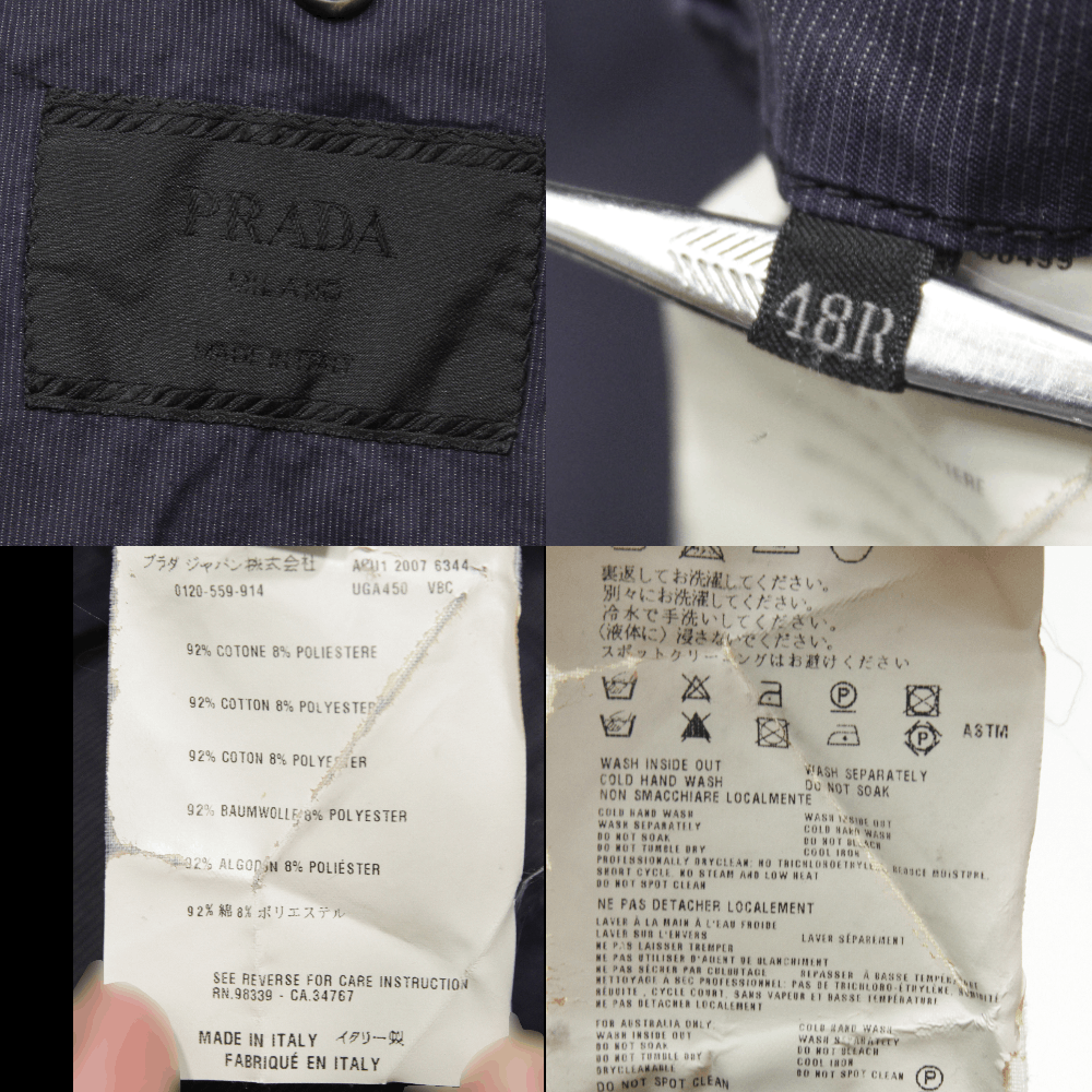 Prada Milano Striped Washed Blazer Size 54R Size 54R - 10 Thumbnail