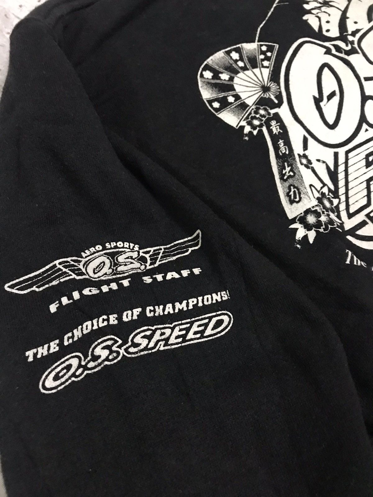 Japanese Brand × Sports Specialties Vtg O.S Power Precision & Performance Osaka Japan Sweatshirt Size US M / EU 48-50 / 2 - 5 Thumbnail