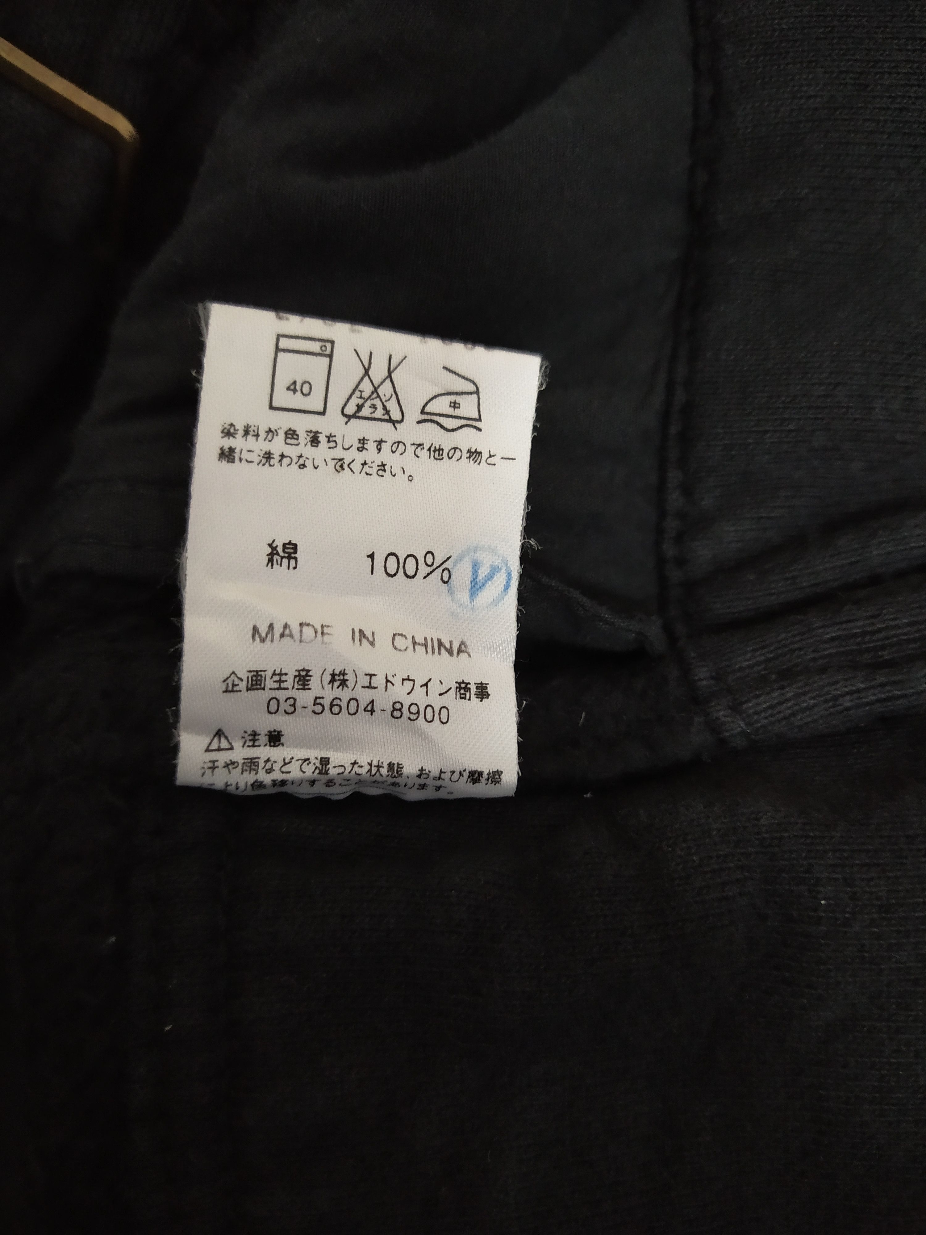 Lee VTG LEE BIKERS JACKET UNION AMDE (B556) Size US M / EU 48-50 / 2 - 8 Thumbnail