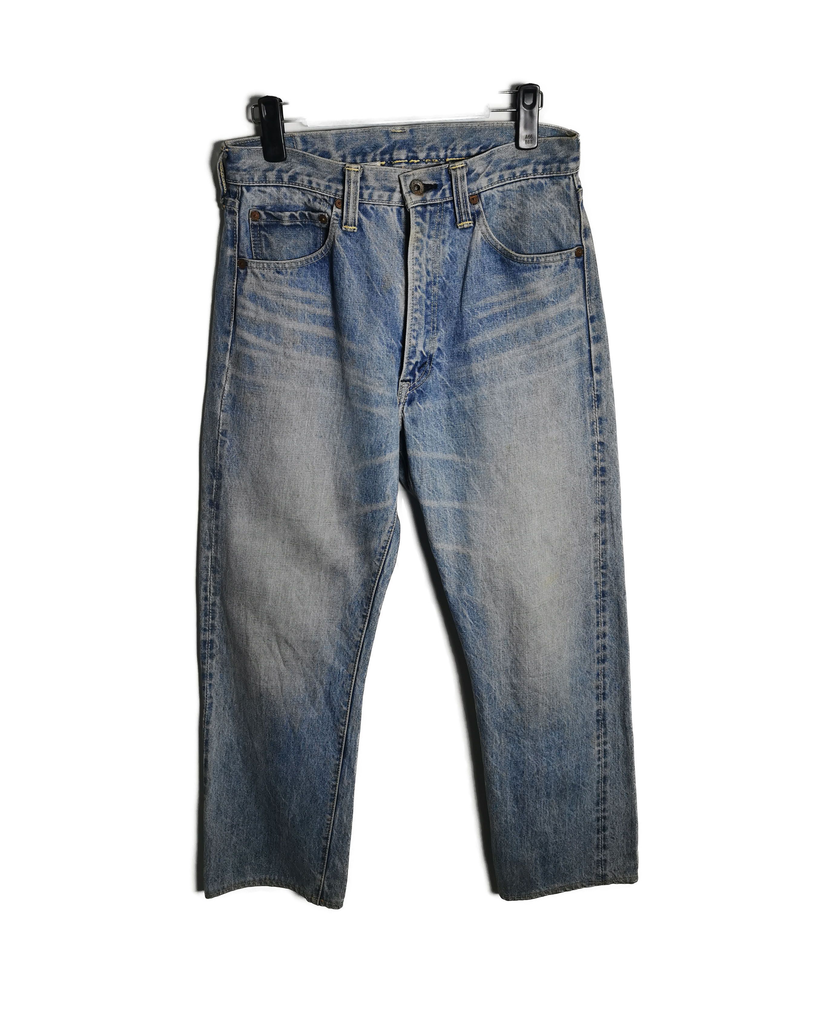Vintage Post Overalls Selvadge Red Line Jeans