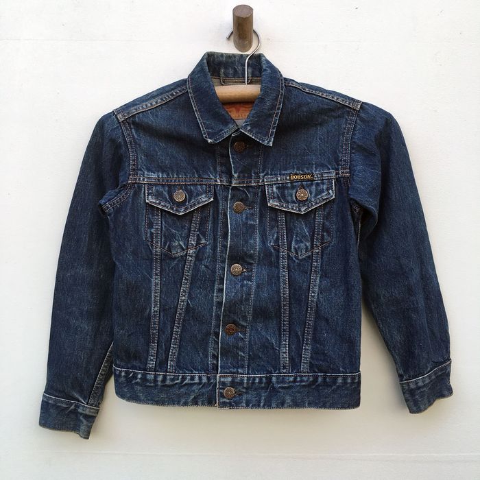 Vintage Bobson Japan Jeans Trucker Jacket Biker Rider Rocker | Grailed