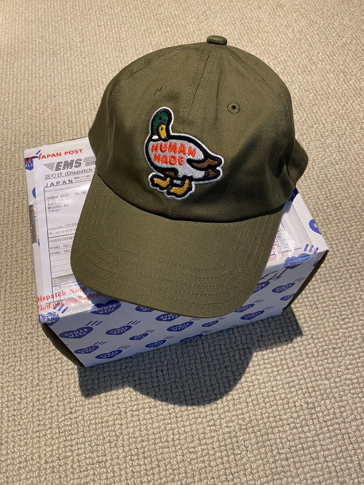 Human Made Olive green human made duck cap | Grailed