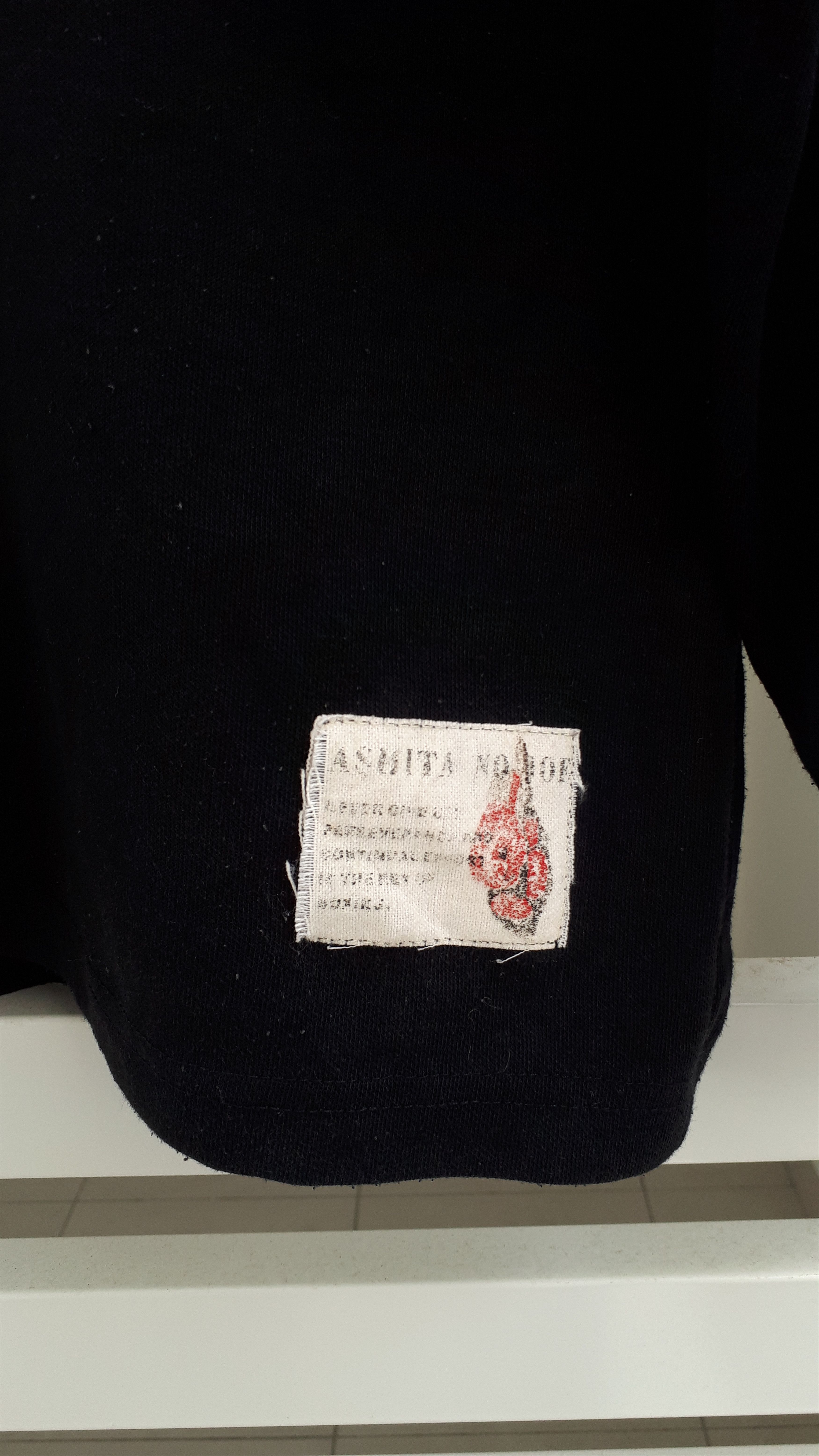 Japanese Brand × Vintage Jo Yabuki Ashita No Joe Boxing Sweatshirt Size US M / EU 48-50 / 2 - 6 Thumbnail