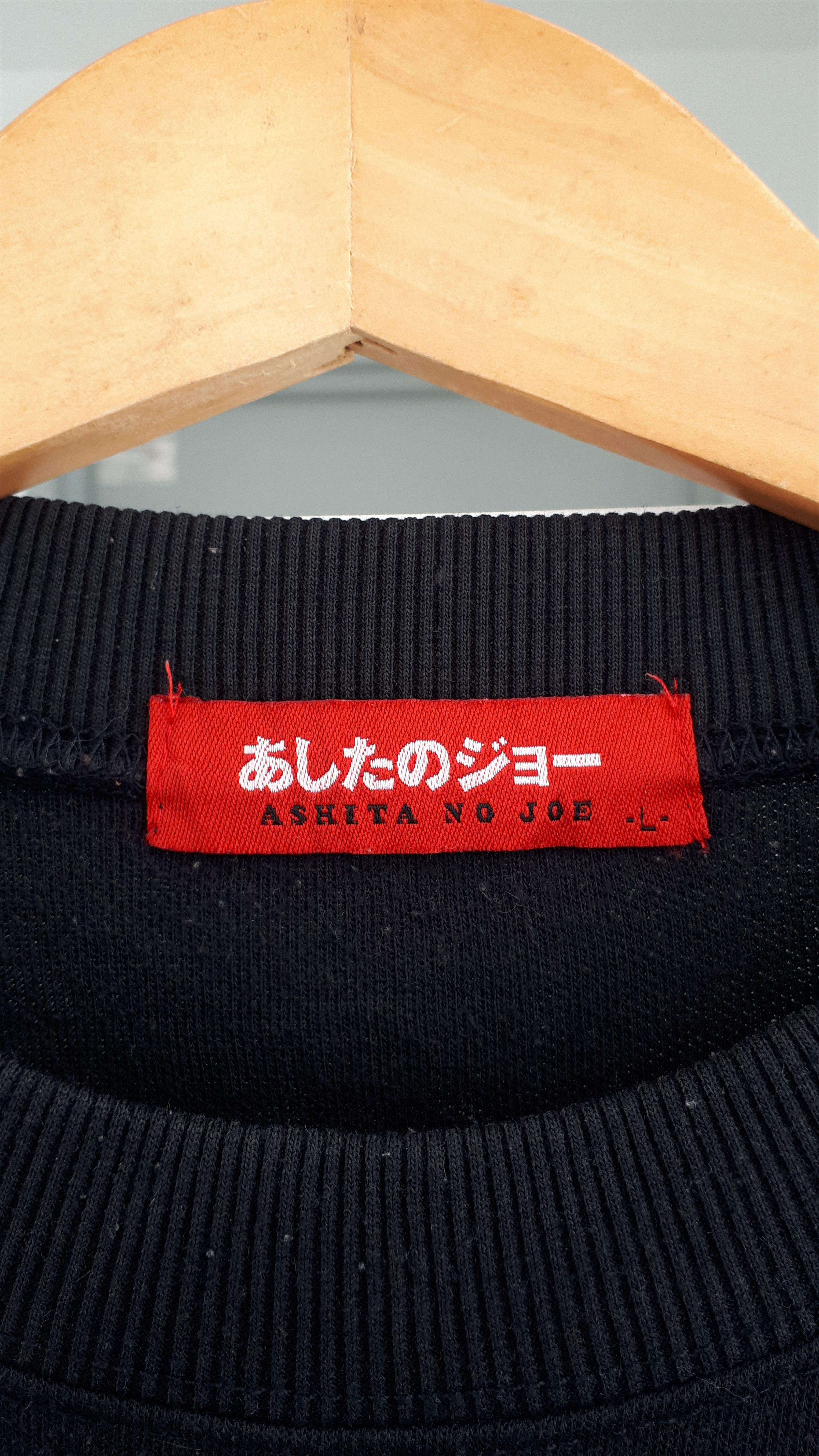 Japanese Brand × Vintage Jo Yabuki Ashita No Joe Boxing Sweatshirt Size US M / EU 48-50 / 2 - 7 Thumbnail