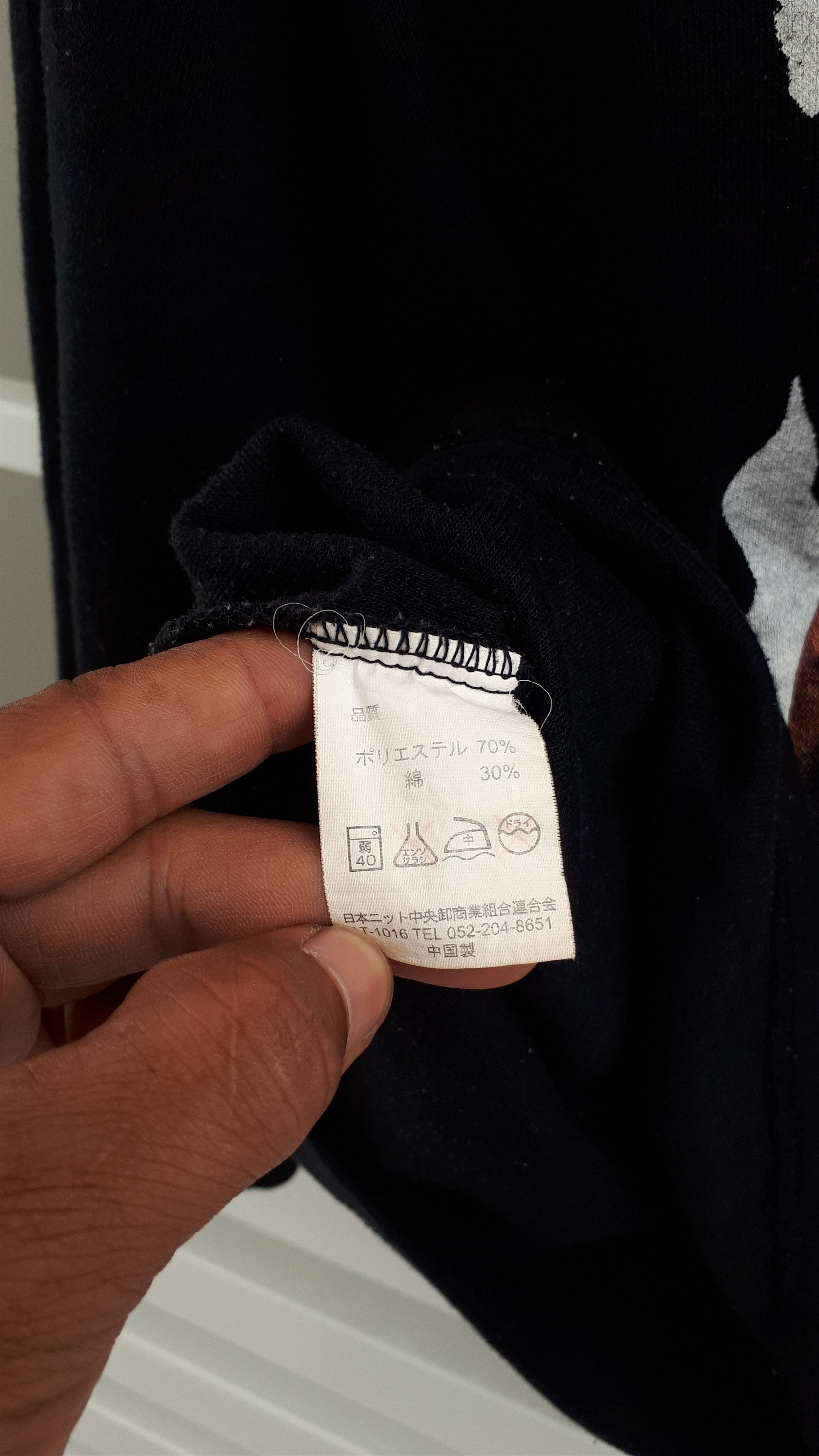 Japanese Brand × Vintage Jo Yabuki Ashita No Joe Boxing Sweatshirt Size US M / EU 48-50 / 2 - 8 Thumbnail