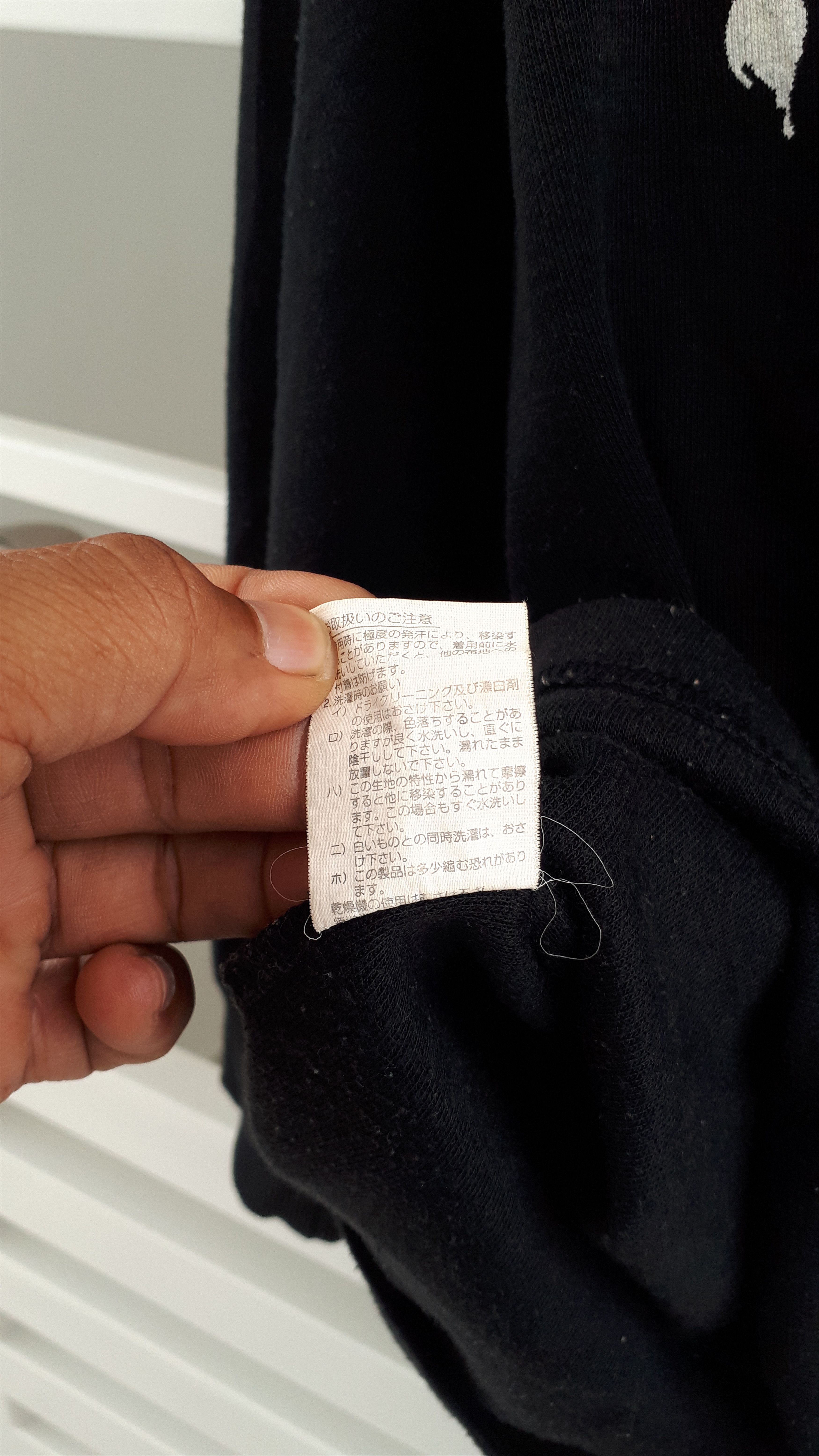 Japanese Brand × Vintage Jo Yabuki Ashita No Joe Boxing Sweatshirt Size US M / EU 48-50 / 2 - 9 Thumbnail