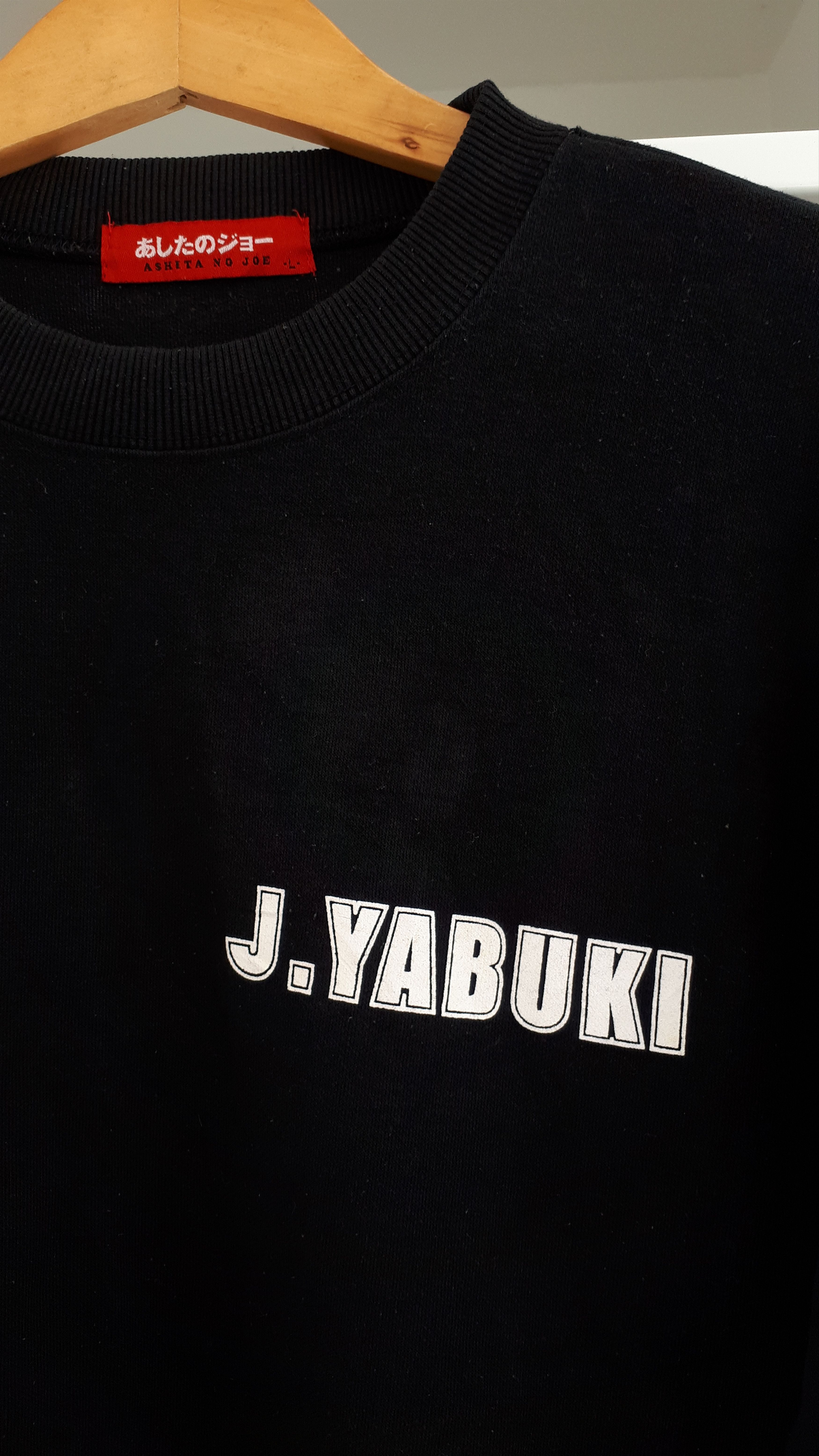 Japanese Brand × Vintage Jo Yabuki Ashita No Joe Boxing Sweatshirt Size US M / EU 48-50 / 2 - 4 Thumbnail