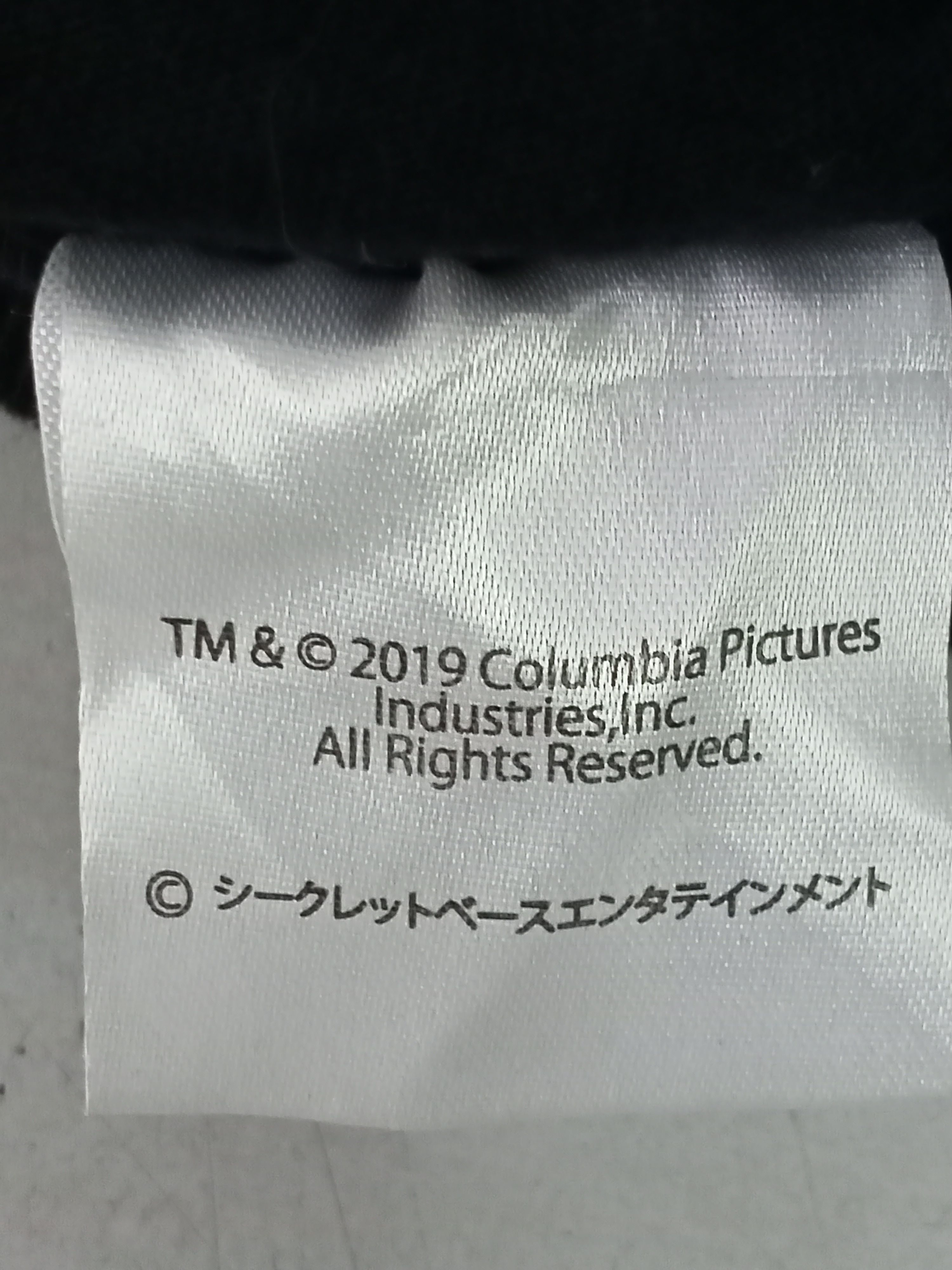 Japanese Brand Ghostbusters Size US XL / EU 56 / 4 - 7 Thumbnail