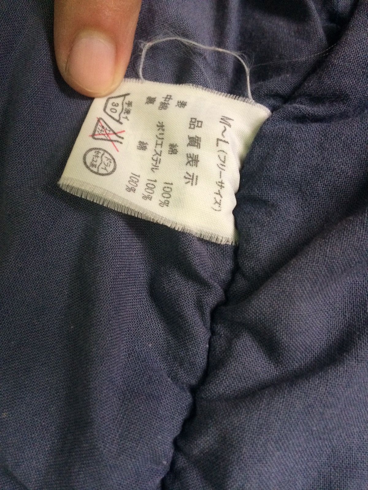 Japanese Brand sanjuro blue indigo Patchwork Like kapital kimono Jacket Size US L / EU 52-54 / 3 - 7 Thumbnail