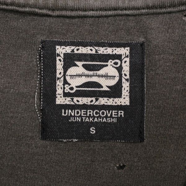 Undercover No Gods No Masters T-shirt Size US S / EU 44-46 / 1 - 4 Thumbnail