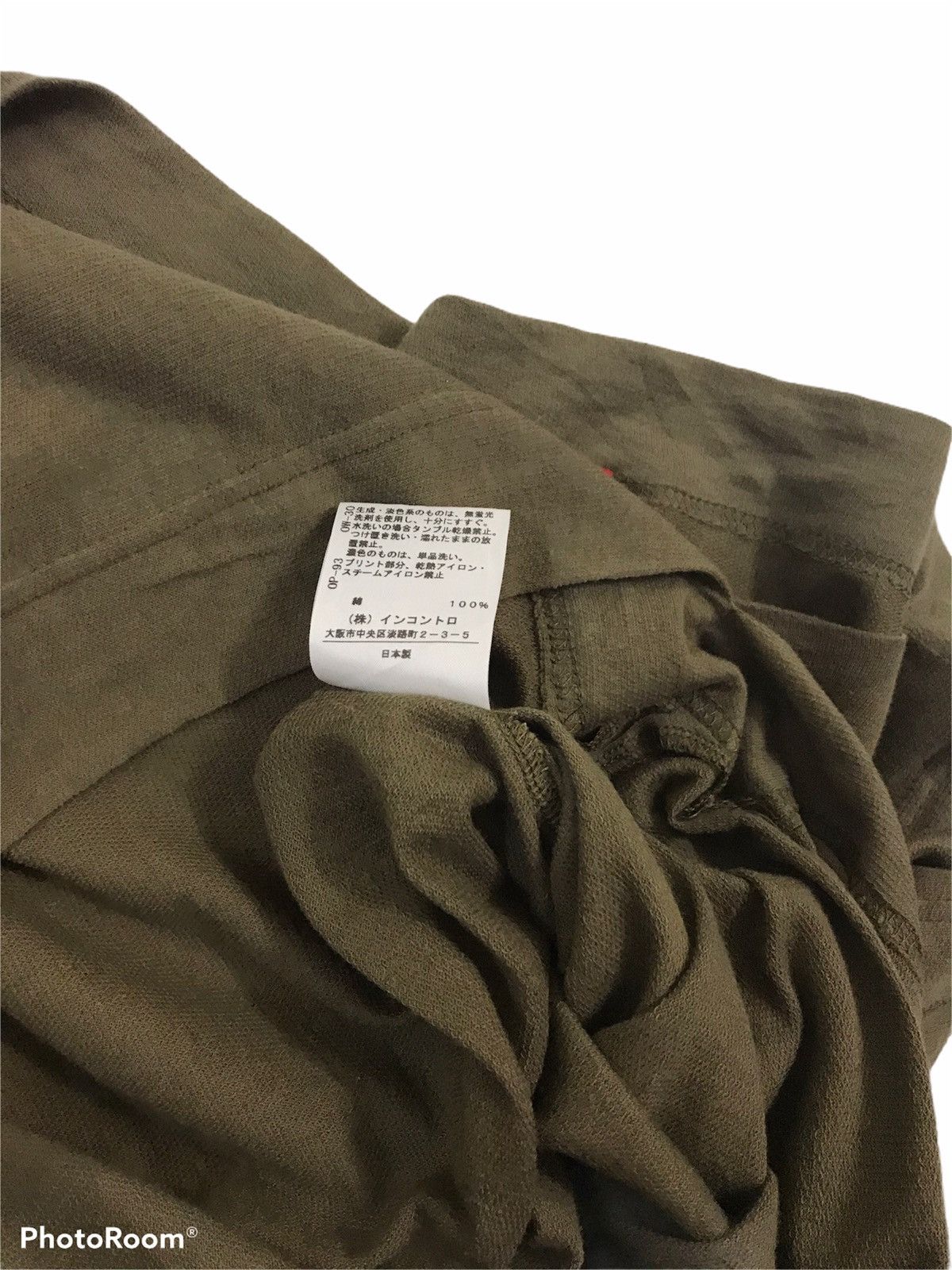 Head🔥 Vivienne Westwood Rare Designer Shirt Big Logo