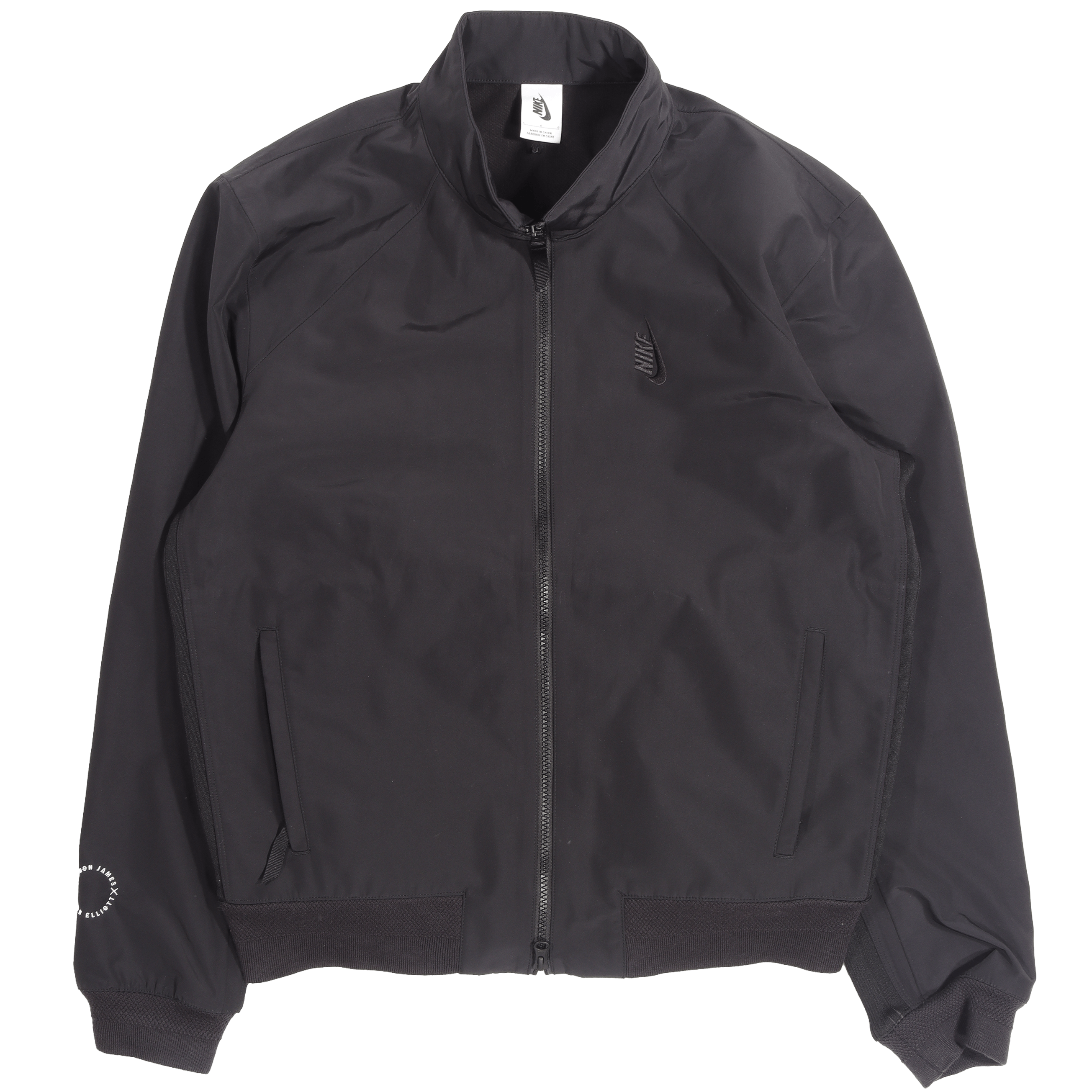 Nike Nike Lebron James x John Elliott Nitrogen Jacket w/tags | Grailed