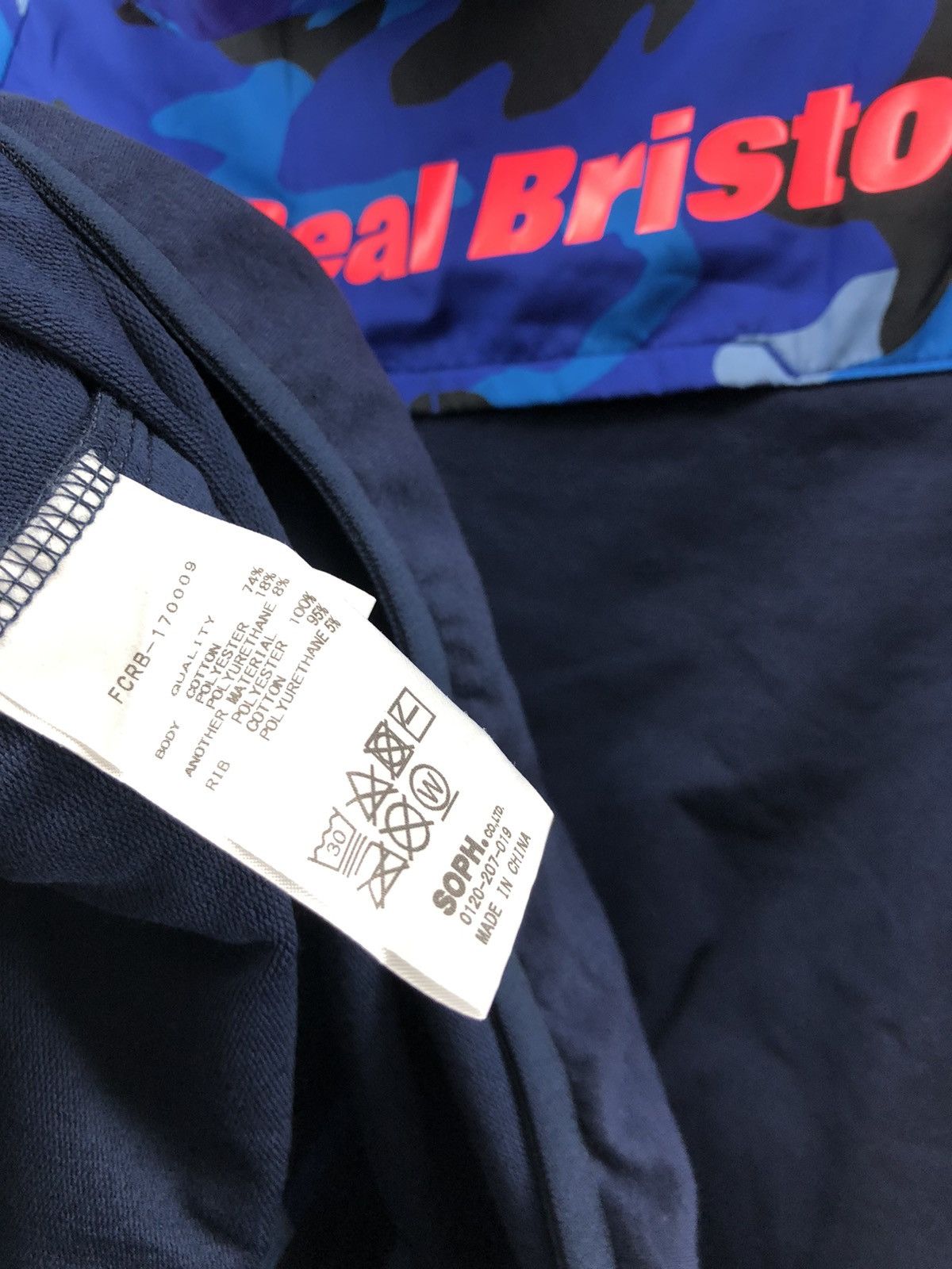 F.C.R.B Hooded Track Jacket Size US S / EU 44-46 / 1 - 5 Thumbnail