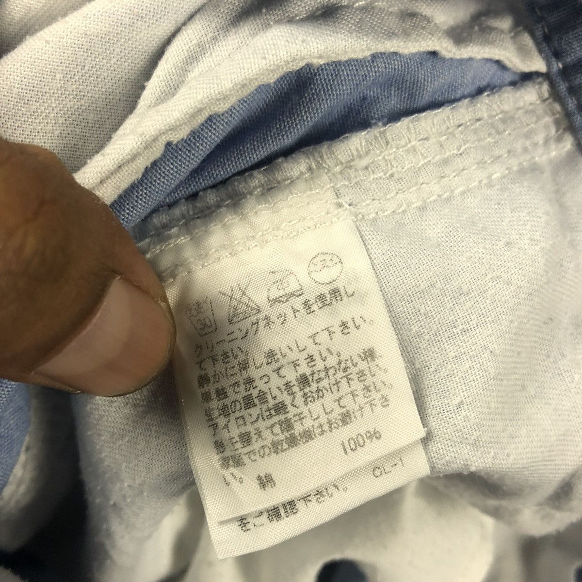 Final Home Final Home Casual Pants Size US 33 - 10 Thumbnail