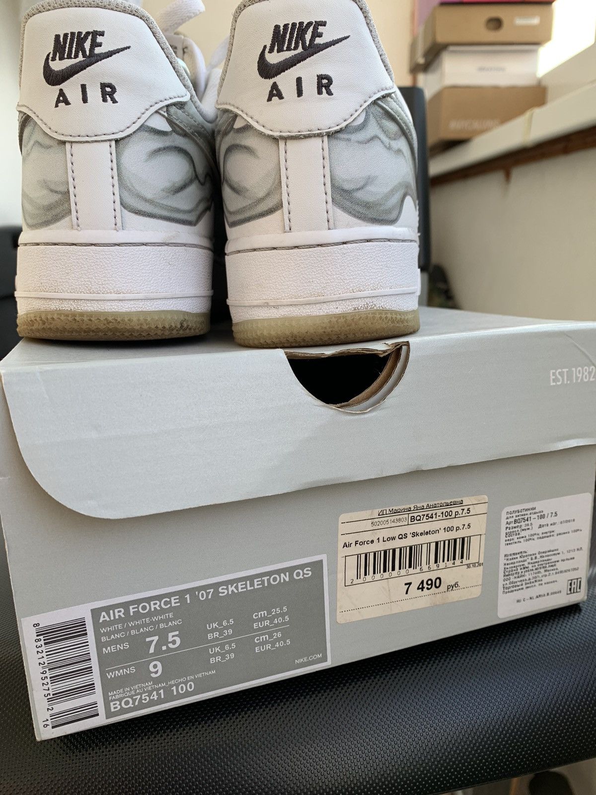Nike Air Force 1 Low QS Skeleton 2018 | Grailed