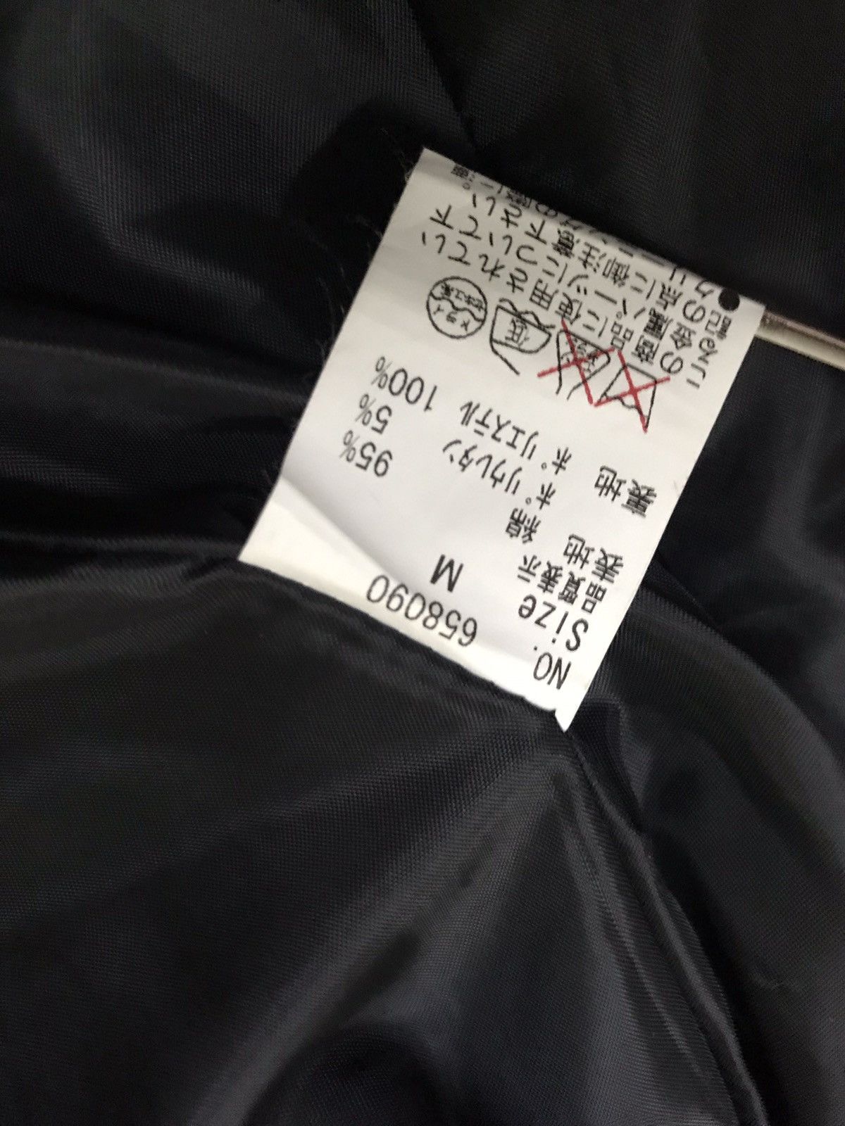 If Six Was Nine BPN button up jacket coat punx design Size US XS / EU 42 / 0 - 12 Thumbnail