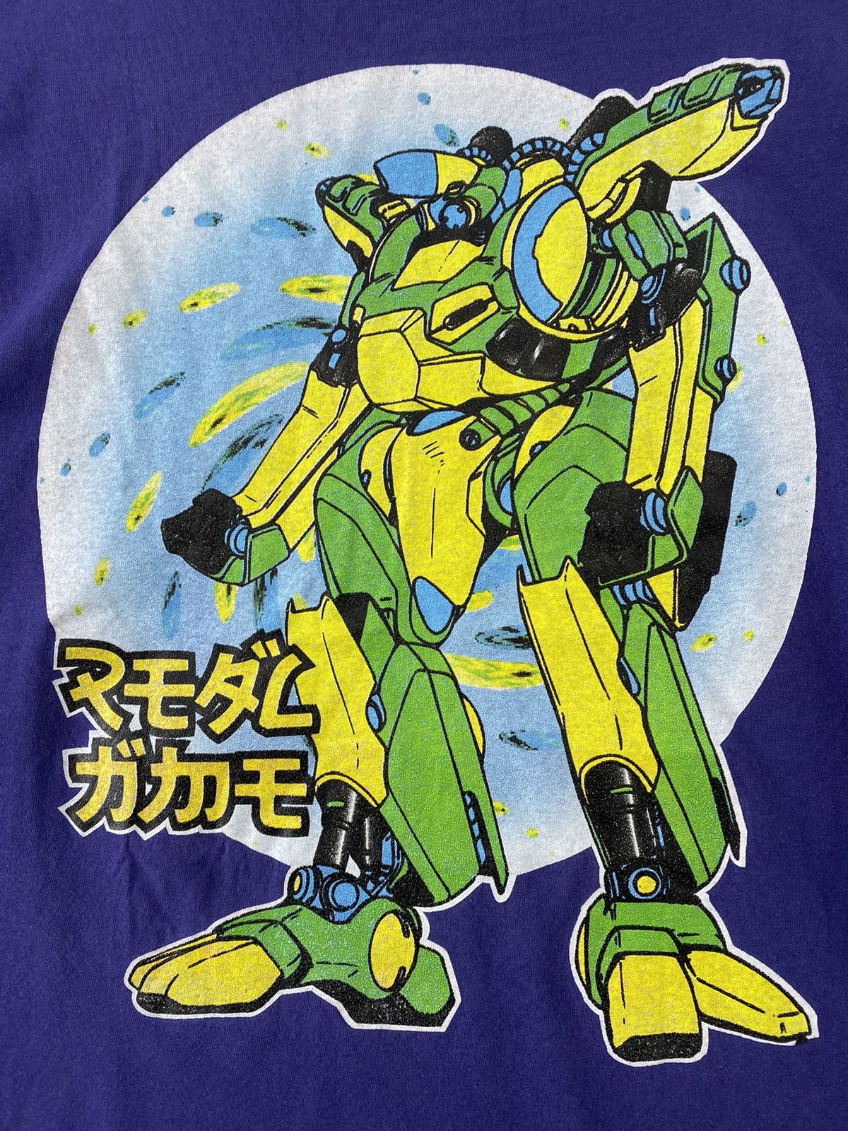 Cartoon Network vintage 90s real time mecha robot rare eva akira t-shirts Size US XL / EU 56 / 4 - 3 Thumbnail