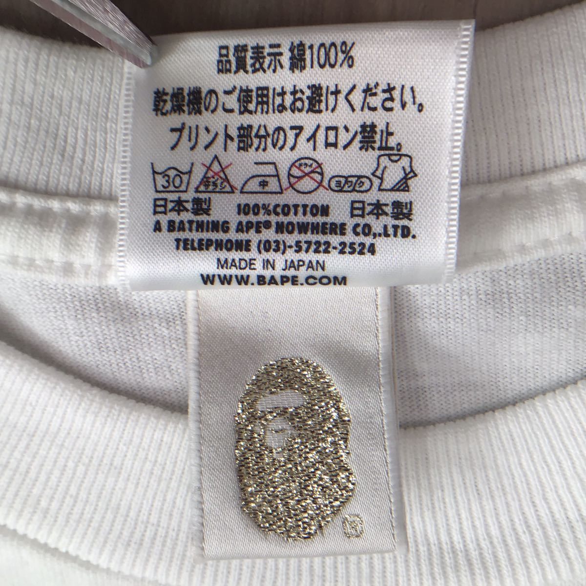Bape BAPE Gold glitter print CROWN big head T-shirt Size US M / EU 48-50 / 2 - 9 Thumbnail