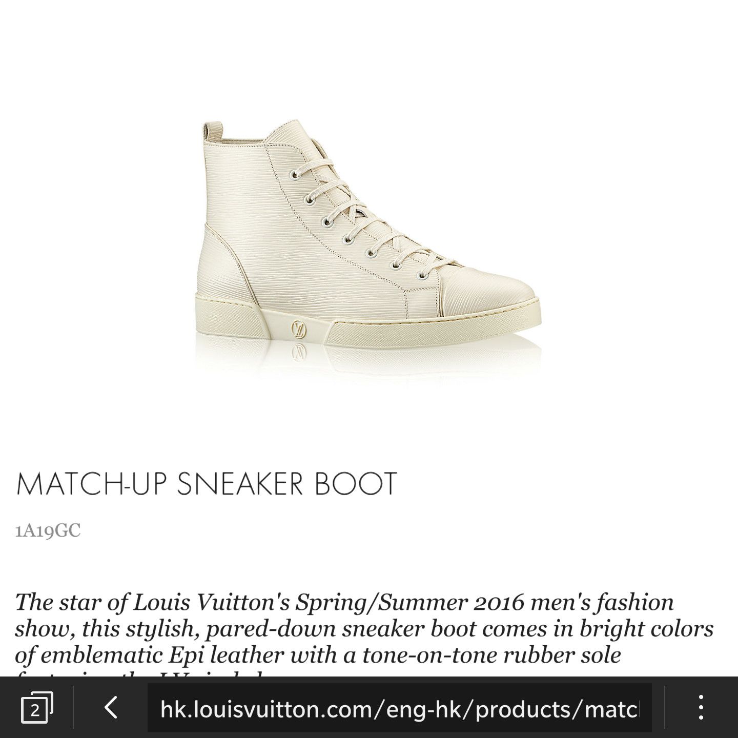 Louis Vuitton Match Up Sneaker Boot 