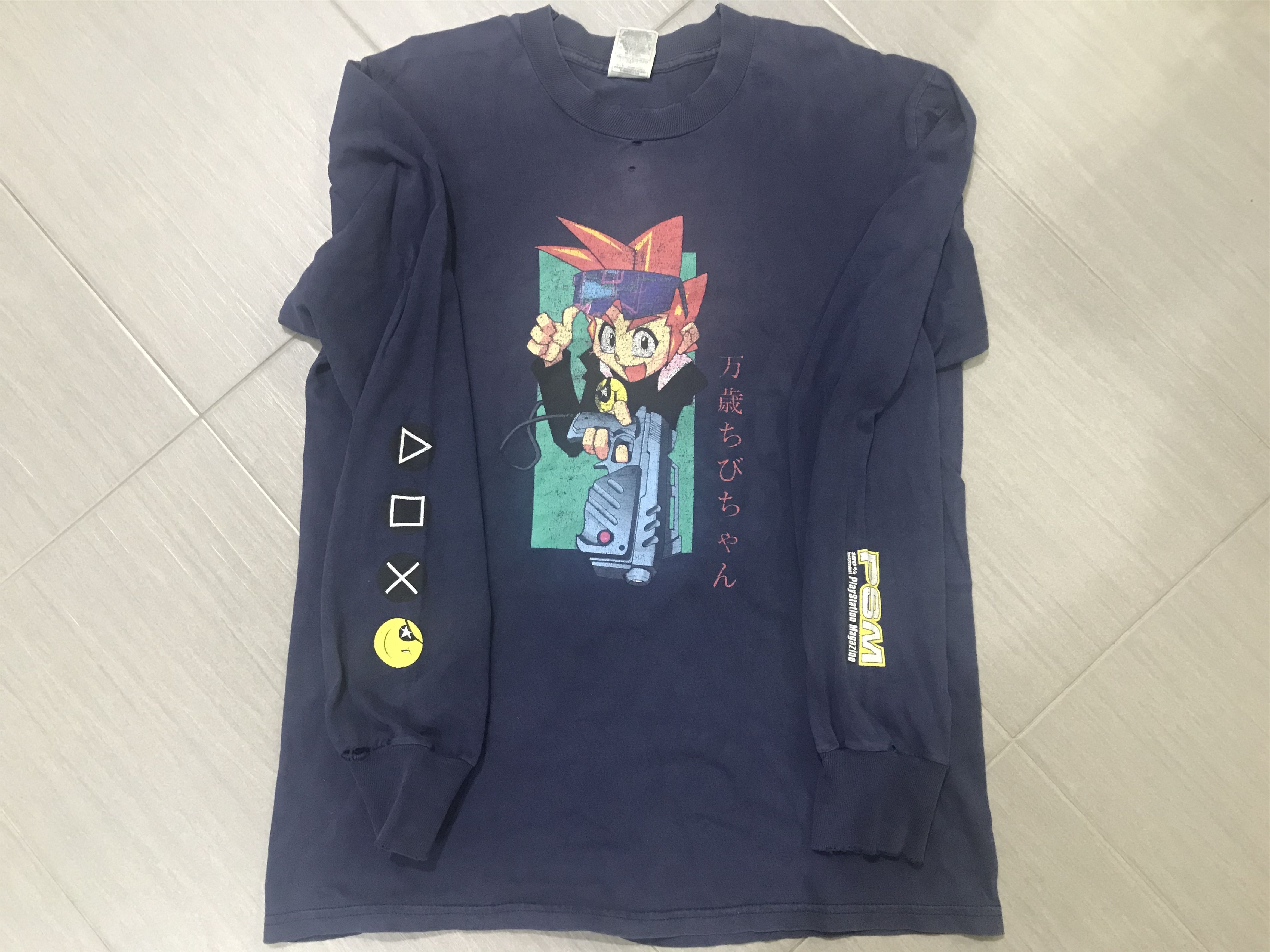 Playstation VTG 90's PSM: 100% Independent PlayStation Magazine Tshirt Size US L / EU 52-54 / 3 - 2 Thumbnail