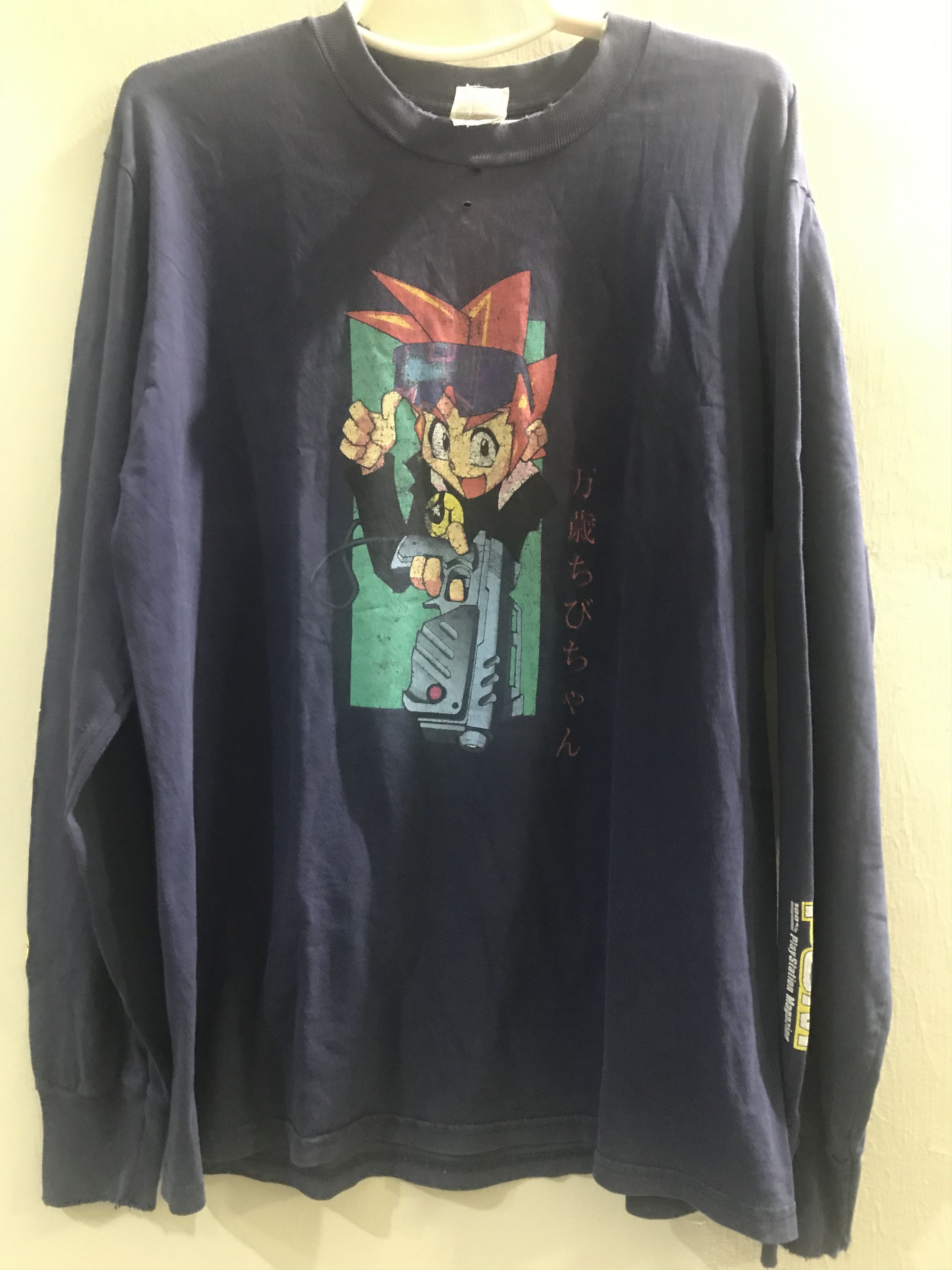 Playstation VTG 90's PSM: 100% Independent PlayStation Magazine Tshirt Size US L / EU 52-54 / 3 - 1 Thumbnail