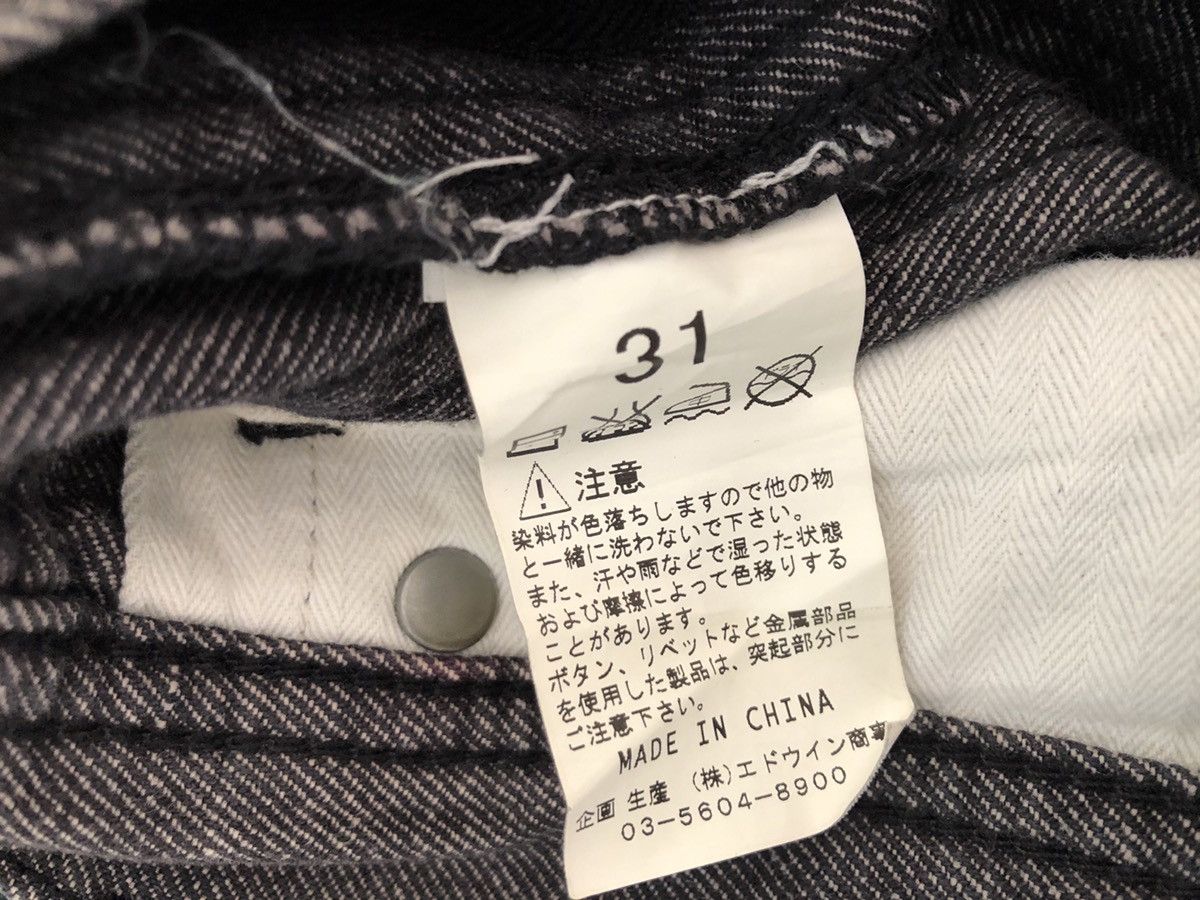 Vintage KEY Japan Two Tones Denim Work Pant Size US 32 / EU 48 - 16 Thumbnail