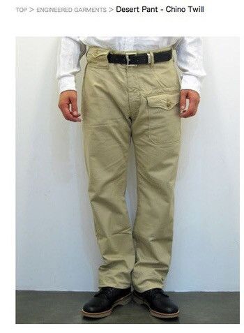 Engineered Garments Desert Pants | Grailed