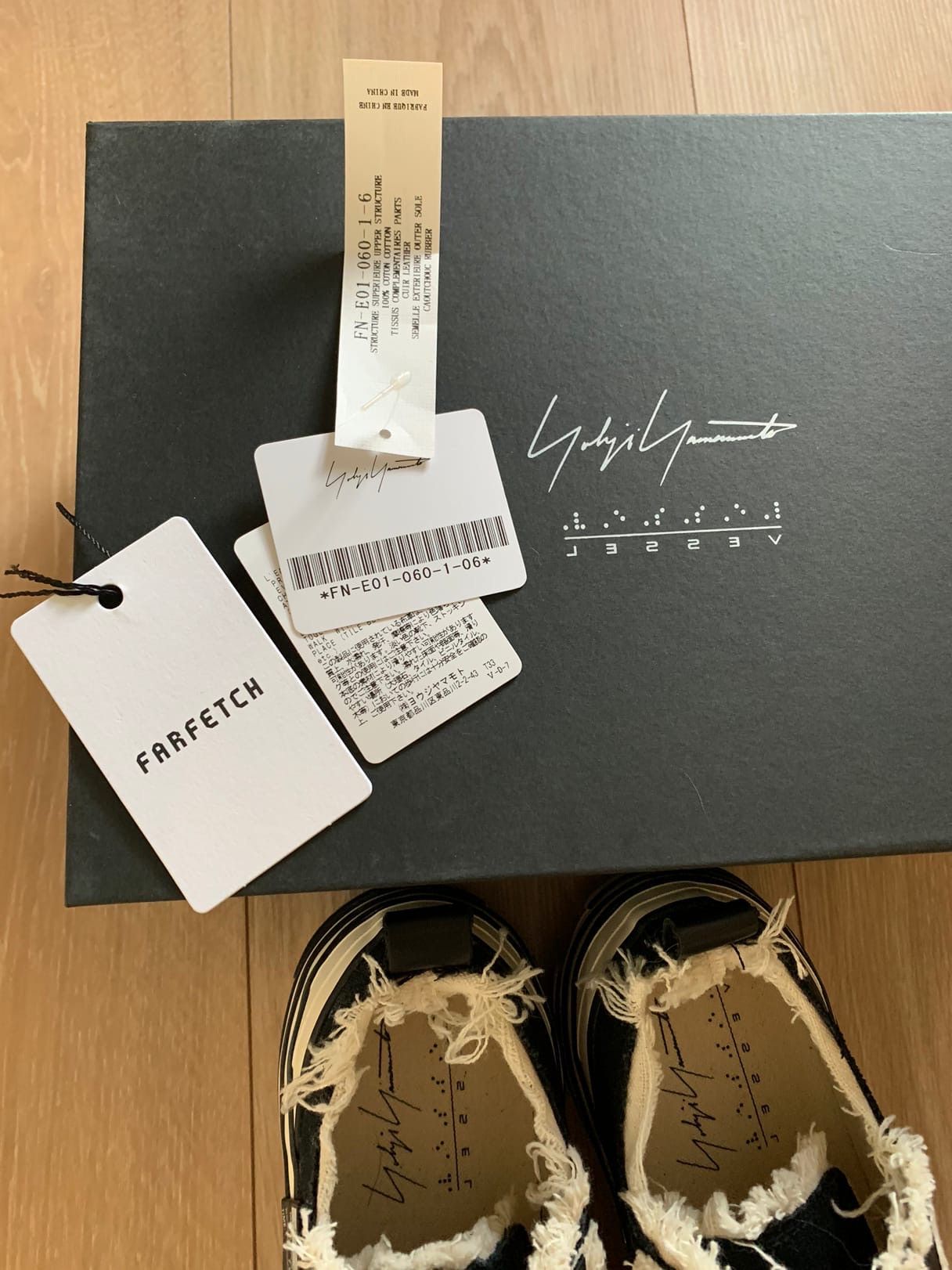Yohji Yamamoto × xVESSEL xVessels x Yohji Yamamoto SS20