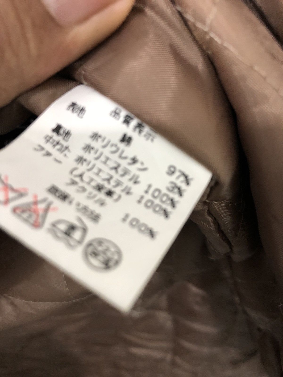Japanese Brand Art Project Jacket Size US L / EU 52-54 / 3 - 9 Thumbnail