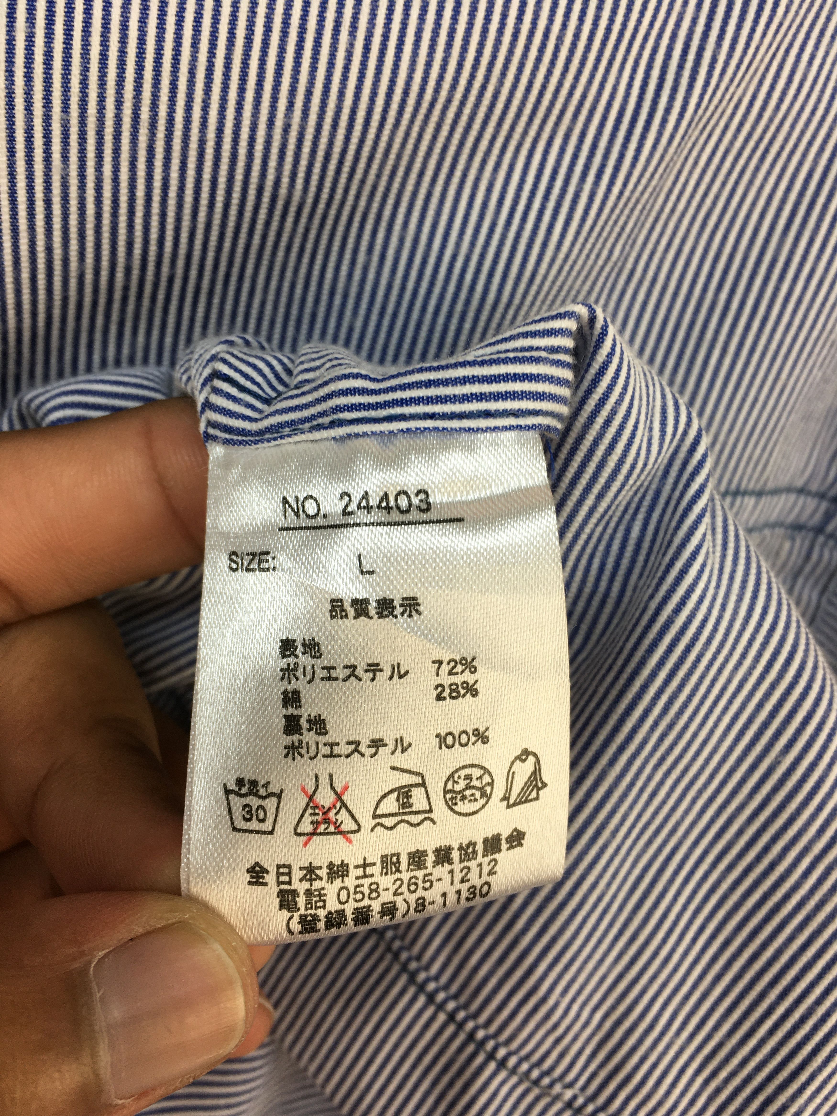 Japanese Brand × Macbeth MACBETH Pin Striped Hickory Worker Jacket Size US L / EU 52-54 / 3 - 14 Thumbnail