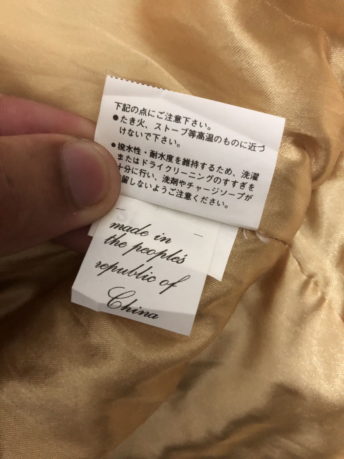 If Six Was Nine × Japanese Brand × Le Grande Bleu (L.G.B.) RARE🔥JAPANESE BRAND SLFIDE FISHTAIL WINTER SKI JACKET Size US S / EU 44-46 / 1 - 13 Thumbnail