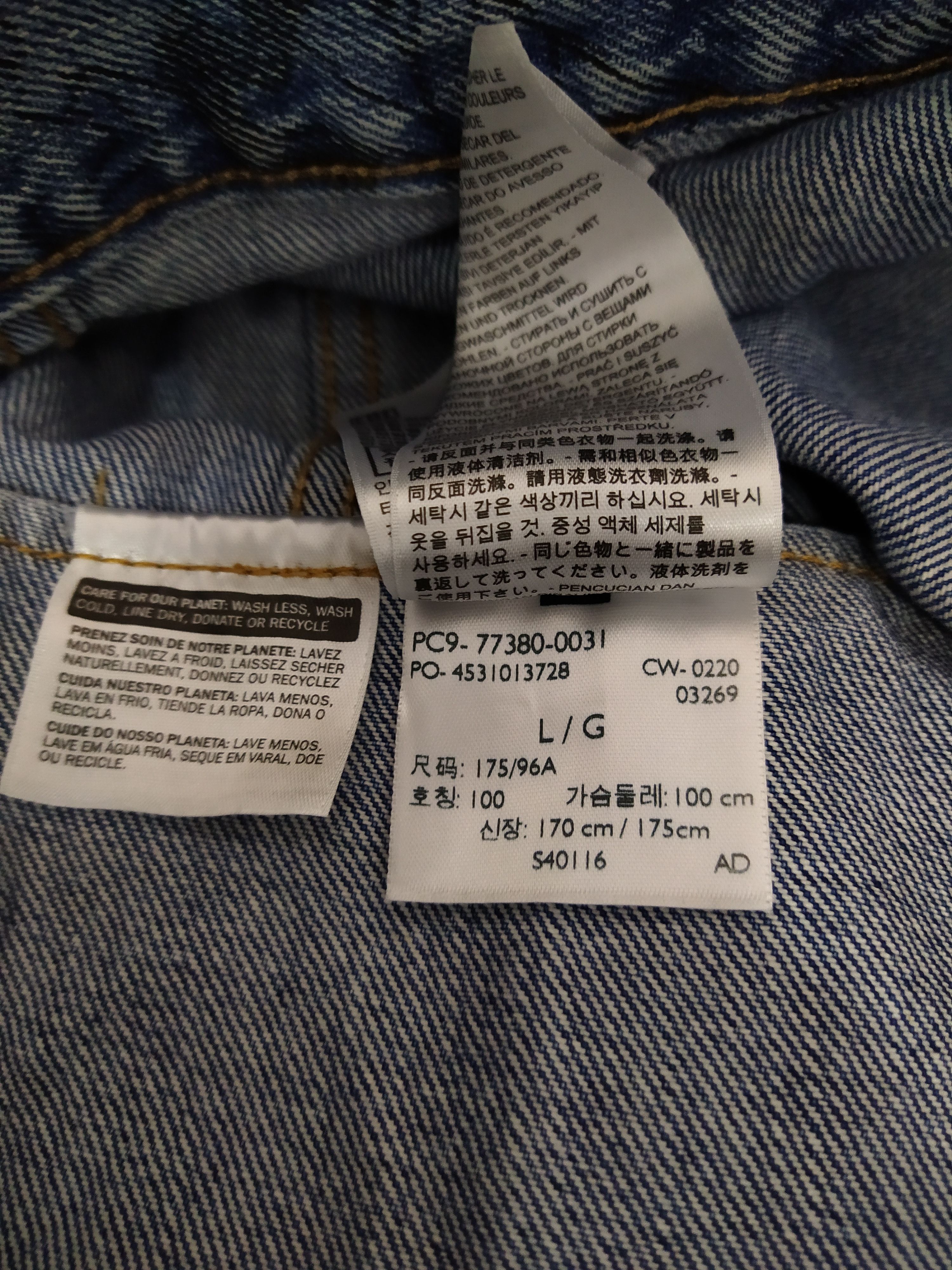 Levi's LEVIS BIG E BATH-TUB ALLOVER PRINT TRUCKER JACKET (Z5) Size US L / EU 52-54 / 3 - 15 Thumbnail