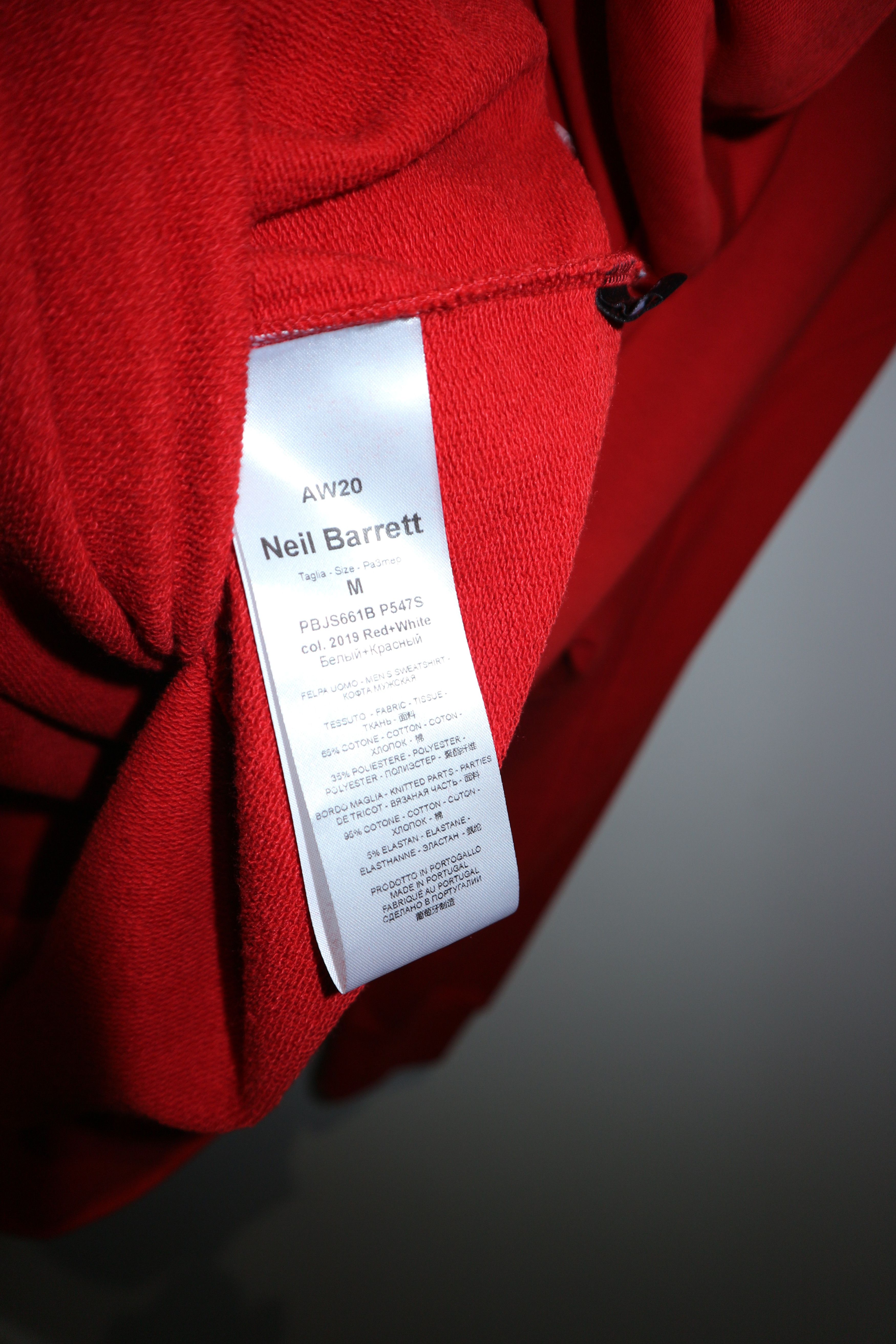 Neil Barrett Universal Logo print hoodie Size US M / EU 48-50 / 2 - 12 Thumbnail