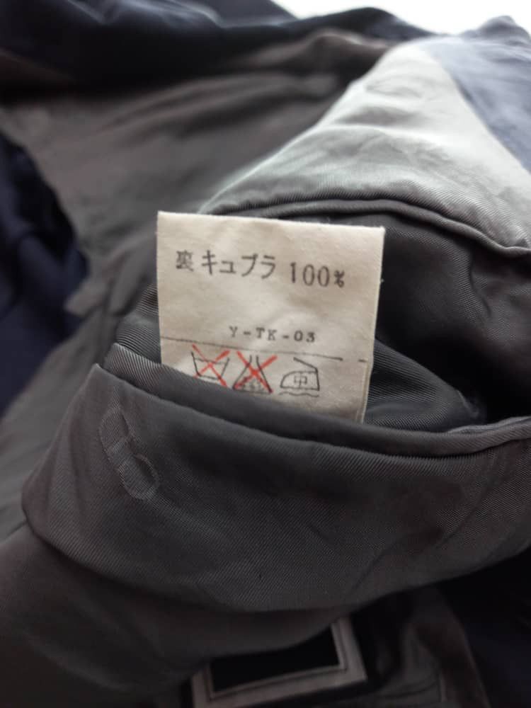 Christian Dior Monsieur Christian Dior Monsieur Blazers Size US M / EU 48-50 / 2 - 6 Thumbnail