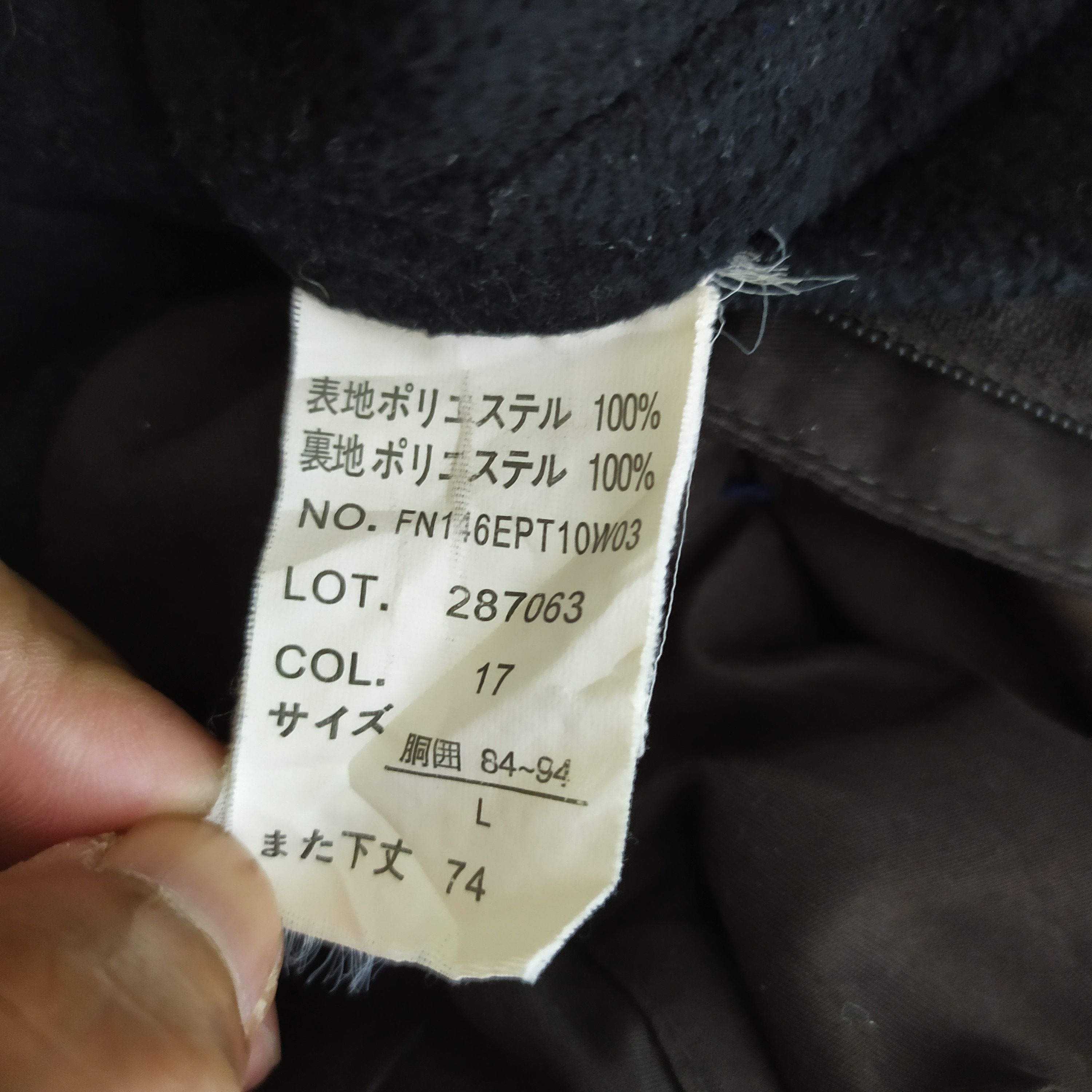 Japanese Brand Japanese Brand Winter pant / Outdoor Pant Size US 30 / EU 46 - 11 Thumbnail