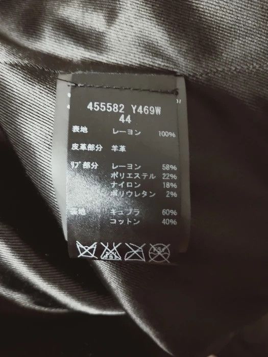 Saint Laurent Paris SLP Sweet Dreams Bomber Jacket Size US S / EU 44-46 / 1 - 6 Thumbnail
