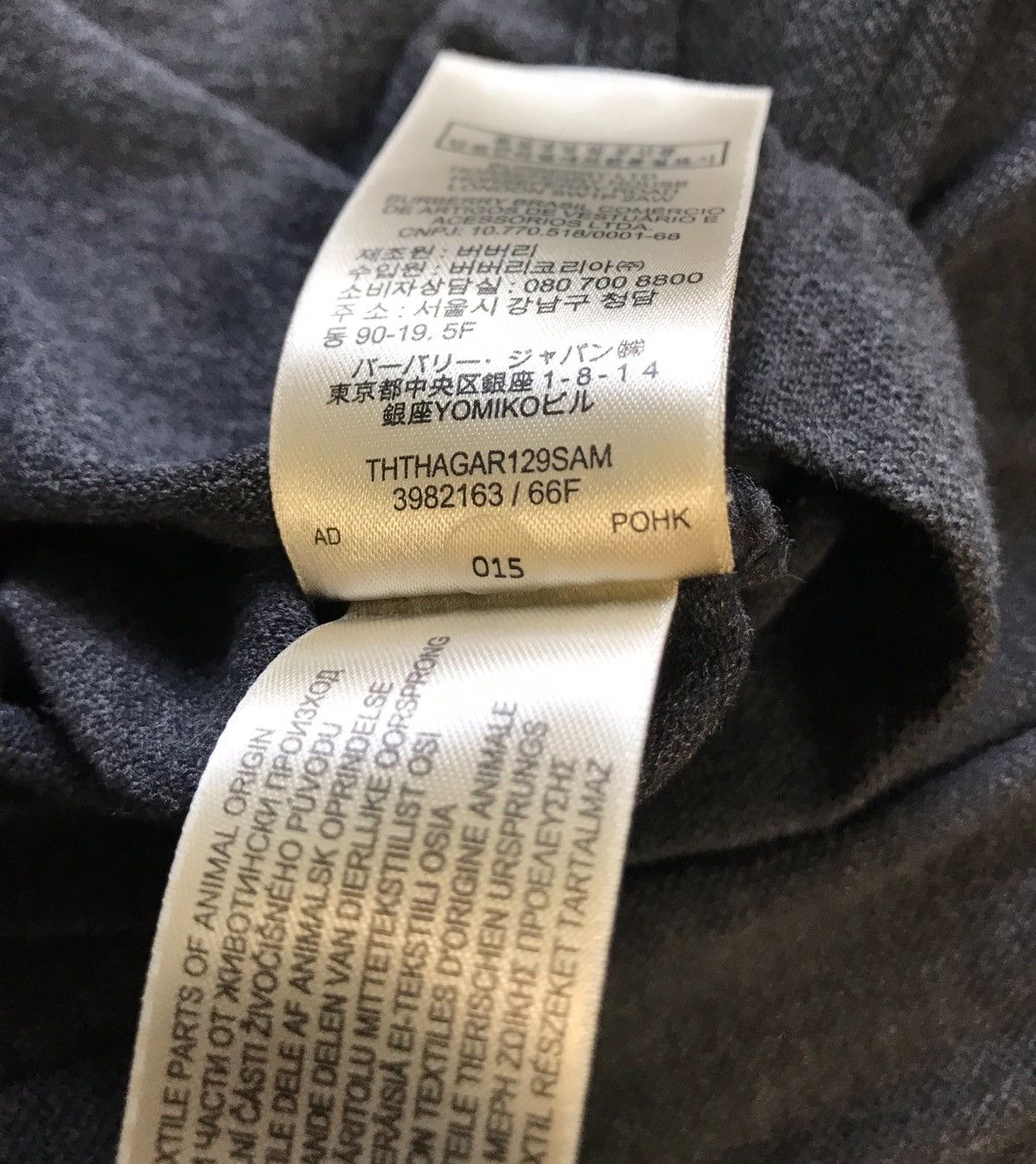 Burberry Burberry Oxford Long Sleeved Polo Shirt 3982163 Size US M / EU 48-50 / 2 - 12 Thumbnail