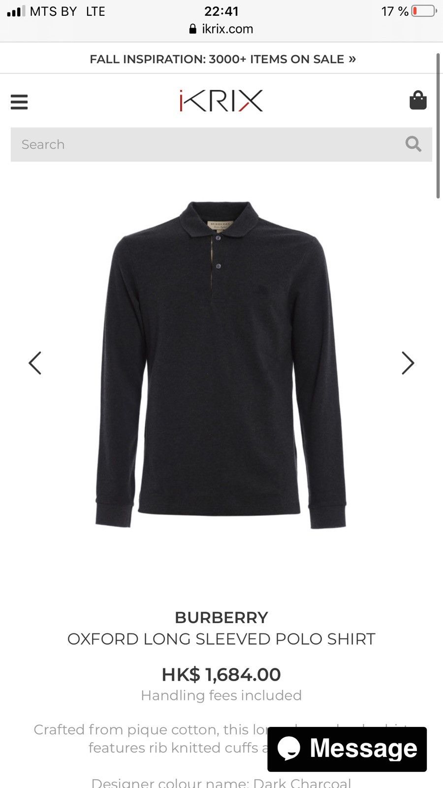 Burberry Burberry Oxford Long Sleeved Polo Shirt 3982163 Size US M / EU 48-50 / 2 - 2 Thumbnail