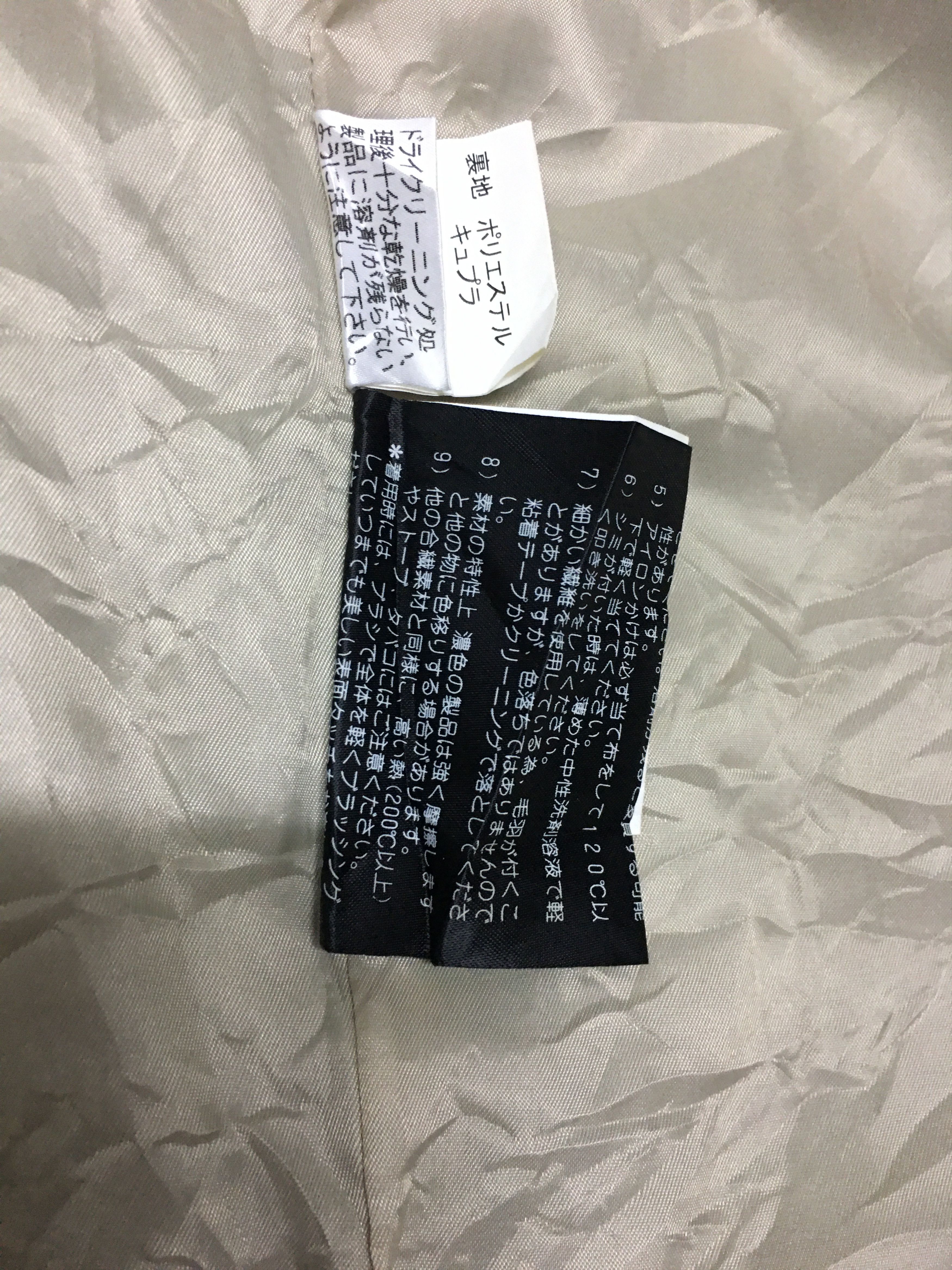 Burberry × Vintage Burberry London Velvet Button Collared Size US L / EU 52-54 / 3 - 11 Thumbnail