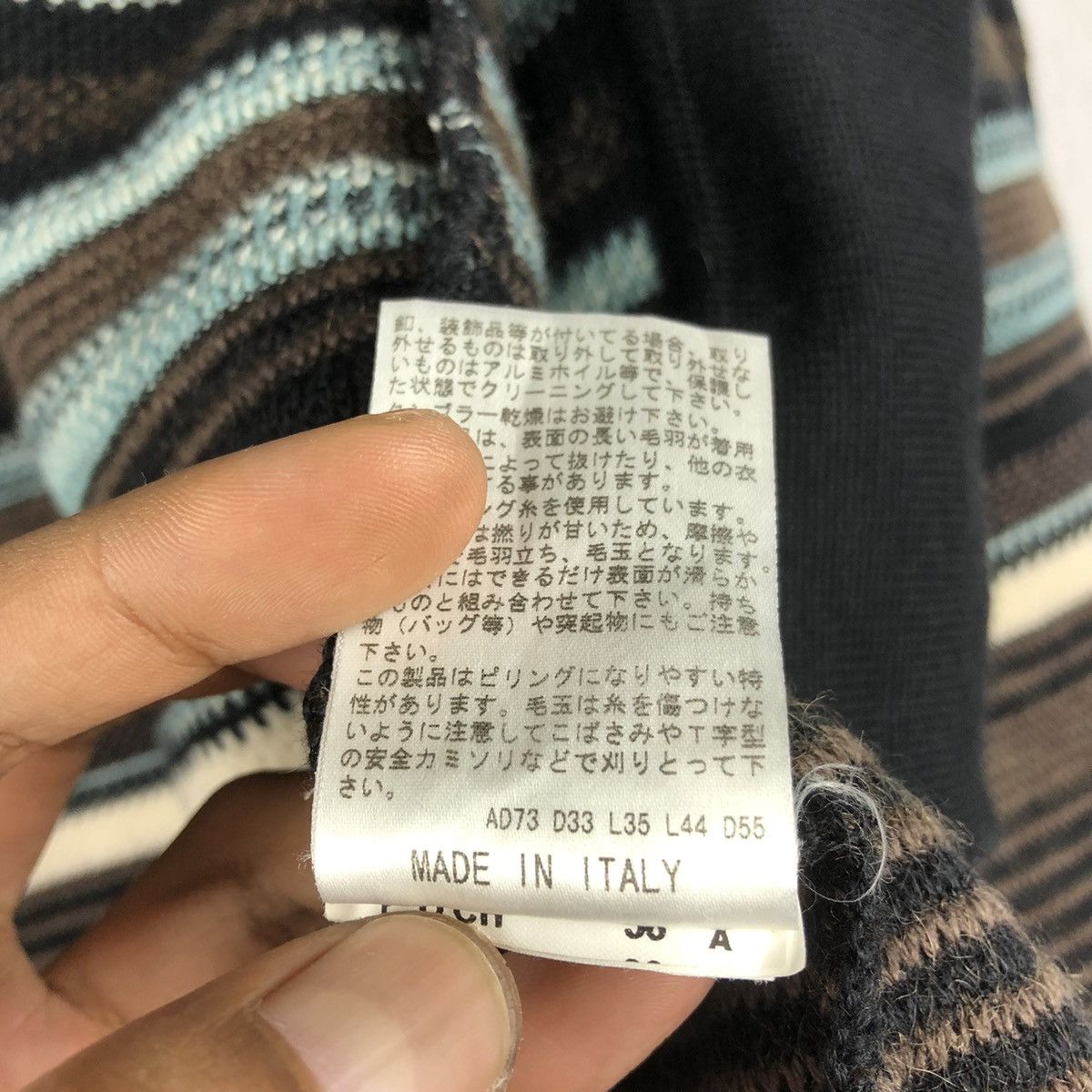 Designer × Missoni Missoni Awning Stripe Jacket Size US M / EU 48-50 / 2 - 12 Thumbnail