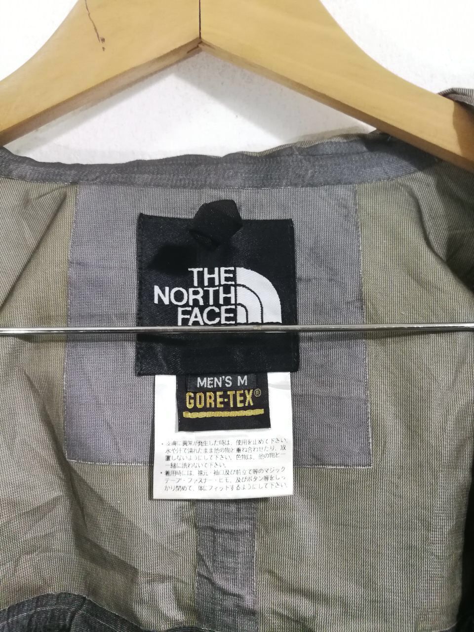 The North Face The North Face Windbreaker Two Tone Color Embroidery Logo Size US M / EU 48-50 / 2 - 5 Thumbnail
