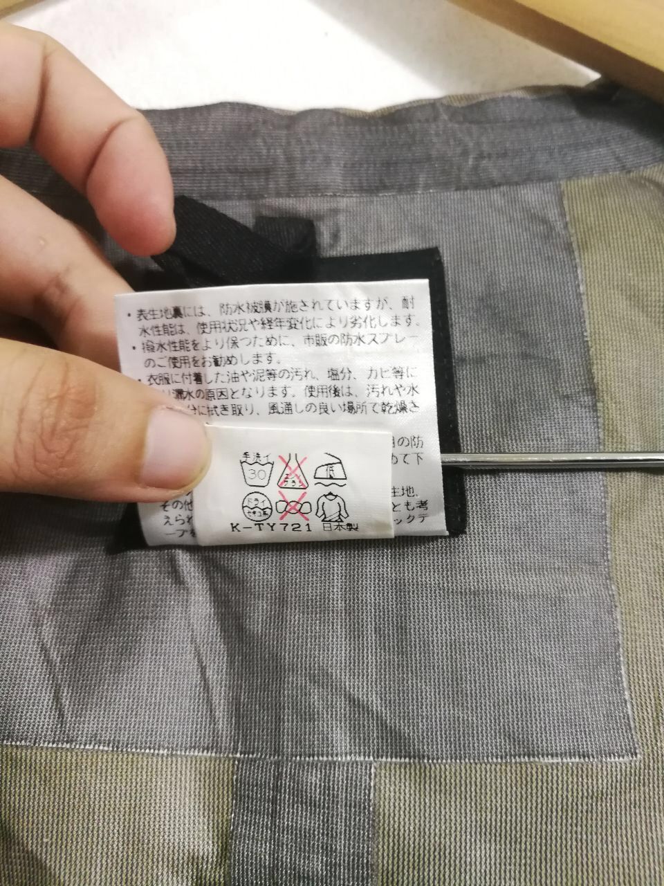 The North Face The North Face Windbreaker Two Tone Color Embroidery Logo Size US M / EU 48-50 / 2 - 6 Thumbnail