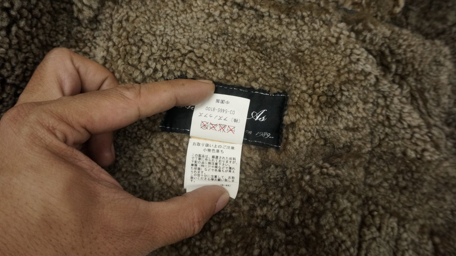 Japanese Brand 🔥Japan Designer AS KNOW AS Sheepskin Patchwork Sherpa Coat Size US XS / EU 42 / 0 - 13 Thumbnail