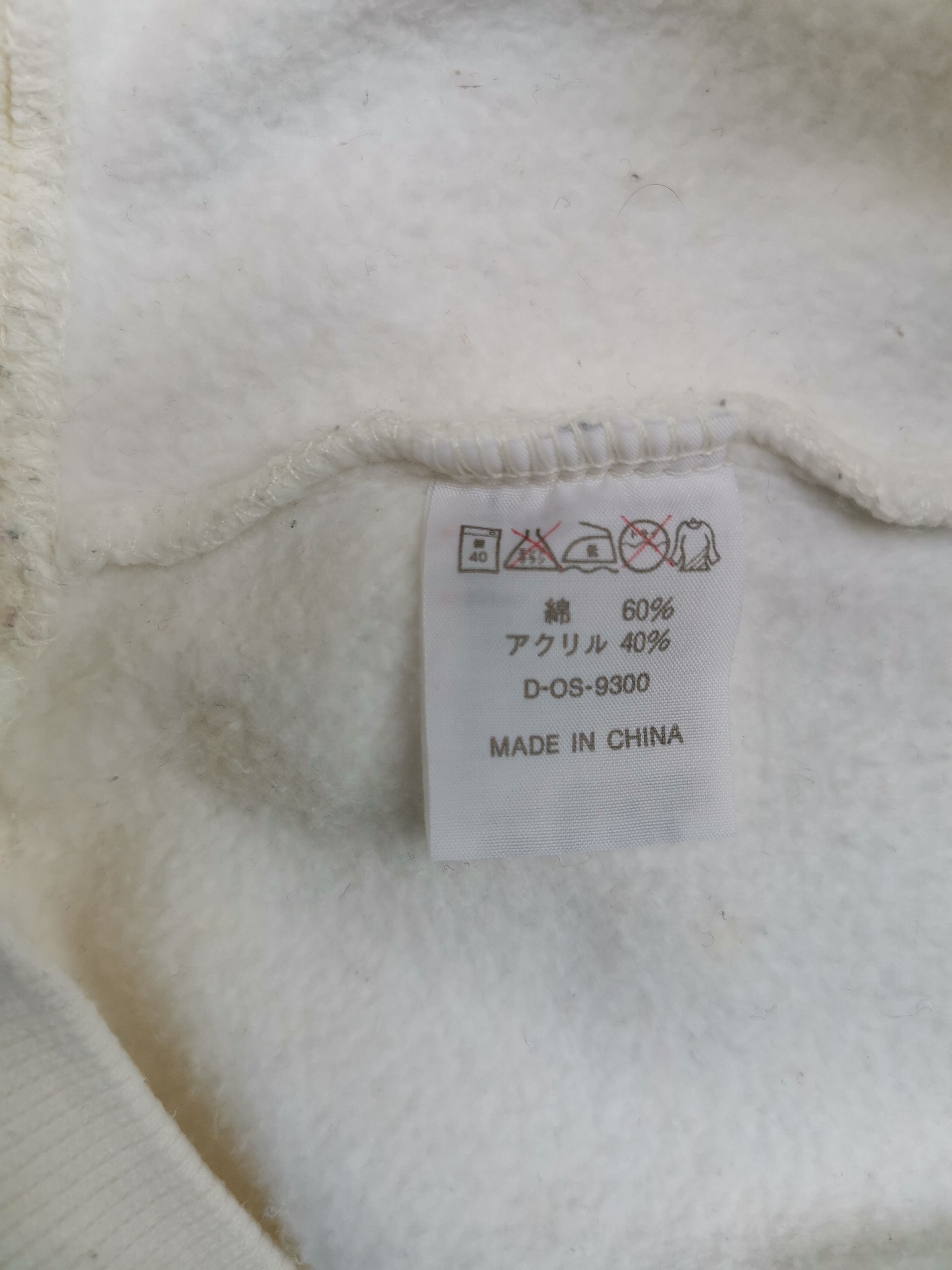 Japanese Brand Gros Dekorative Kunst Big Logo Sweatshirt Size US L / EU 52-54 / 3 - 2 Thumbnail