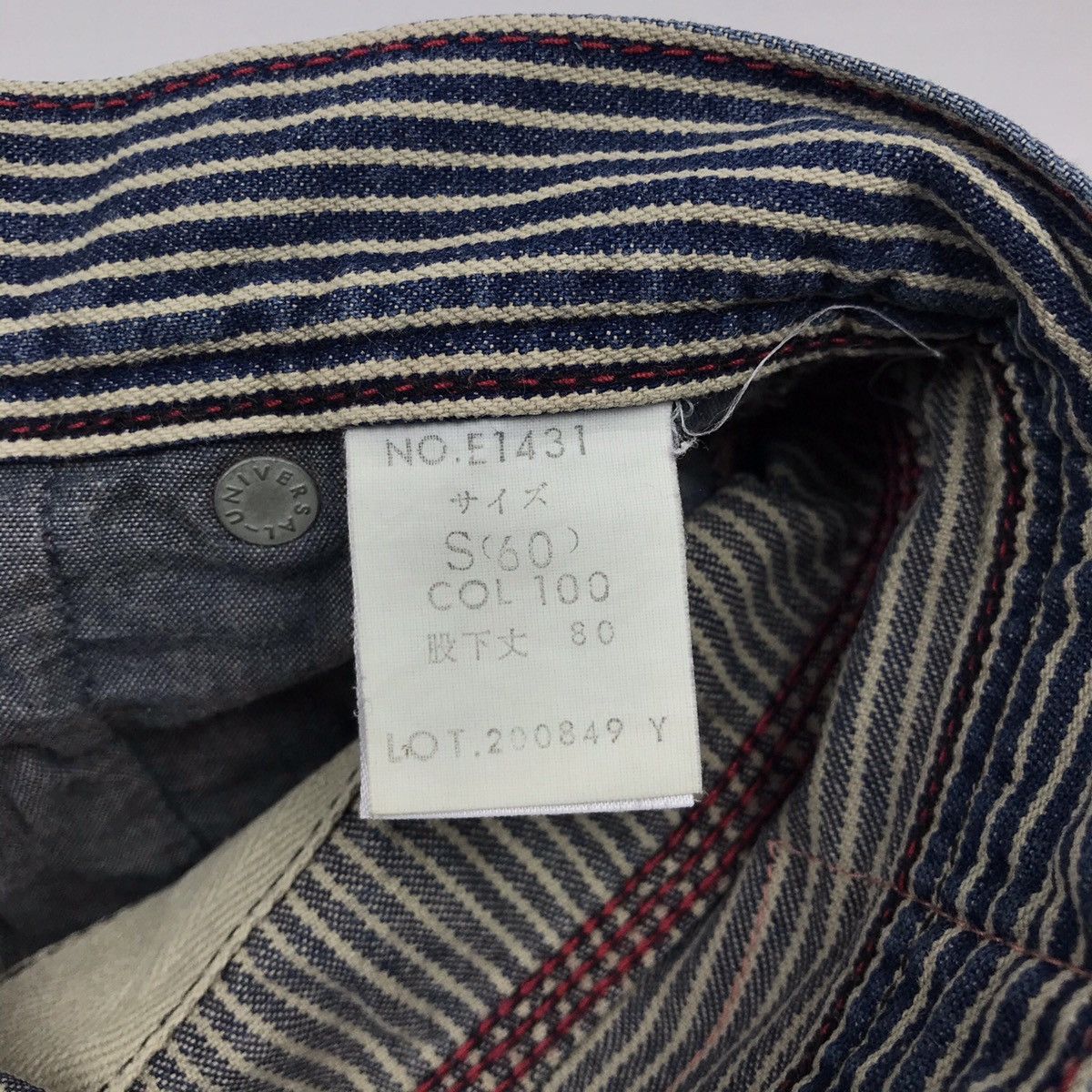 Japanese Brand ET Boite Selvedge Japan Hickory Trousers Size US 30 / EU 46 - 14 Thumbnail