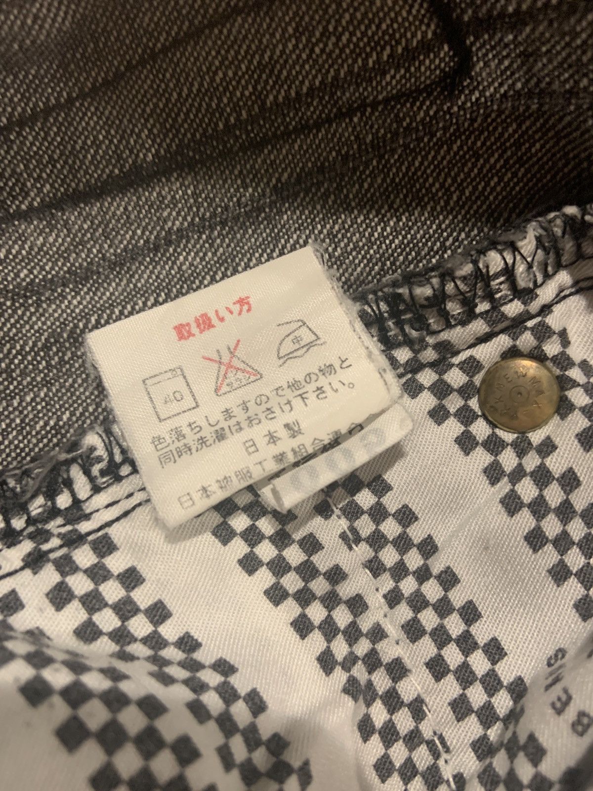 Beams Plus Vintage Beams Tokyo Striped Denim Size US 30 / EU 46 - 9 Thumbnail