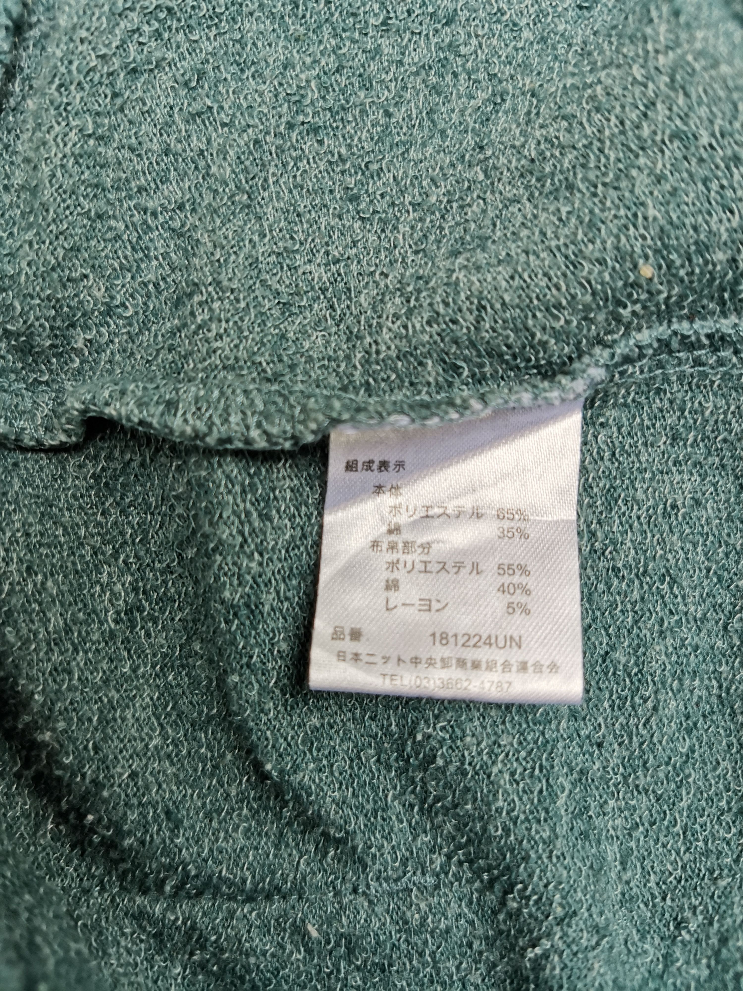 Japanese Brand Los Angeles 64 Physical Edu University Hoodie Sweatshirt Size US M / EU 48-50 / 2 - 2 Thumbnail