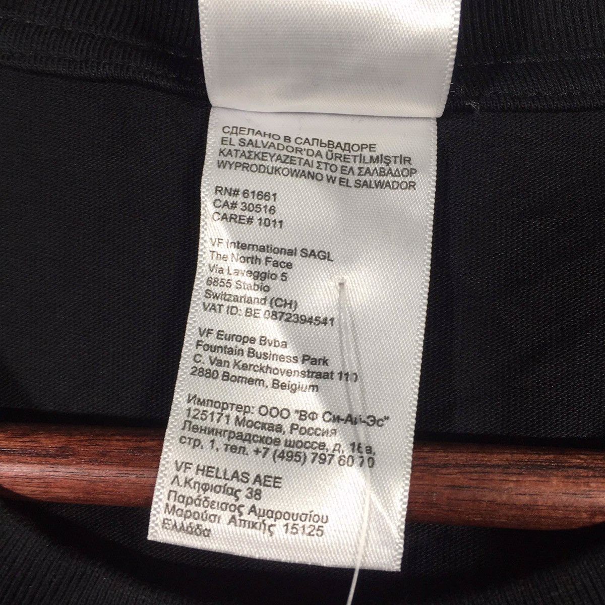 Supreme × The North Face Supreme X The North Face Tee Size US S / EU 44-46 / 1 - 8 Thumbnail