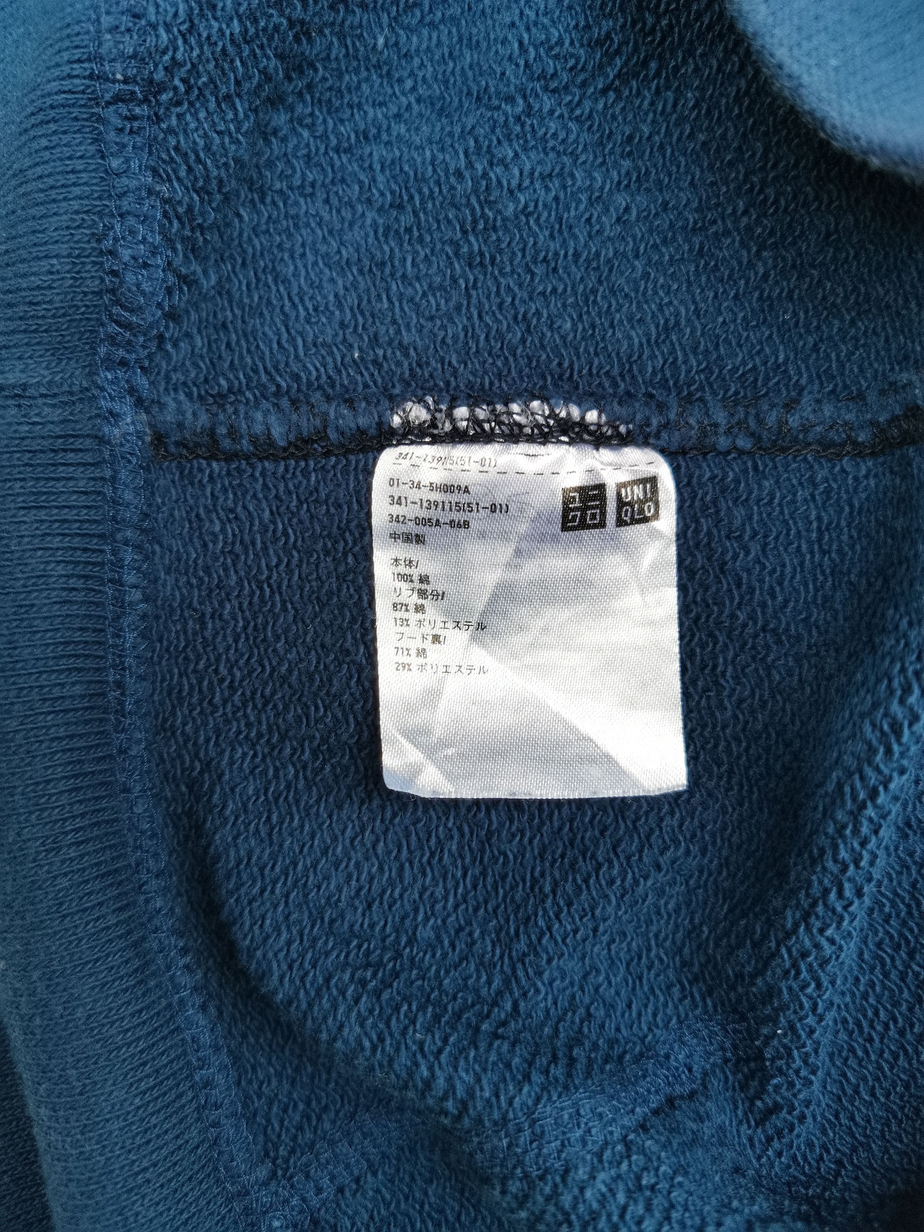 Uniqlo Uniqlo Hoodie Sweatshirt Size US M / EU 48-50 / 2 - 2 Thumbnail