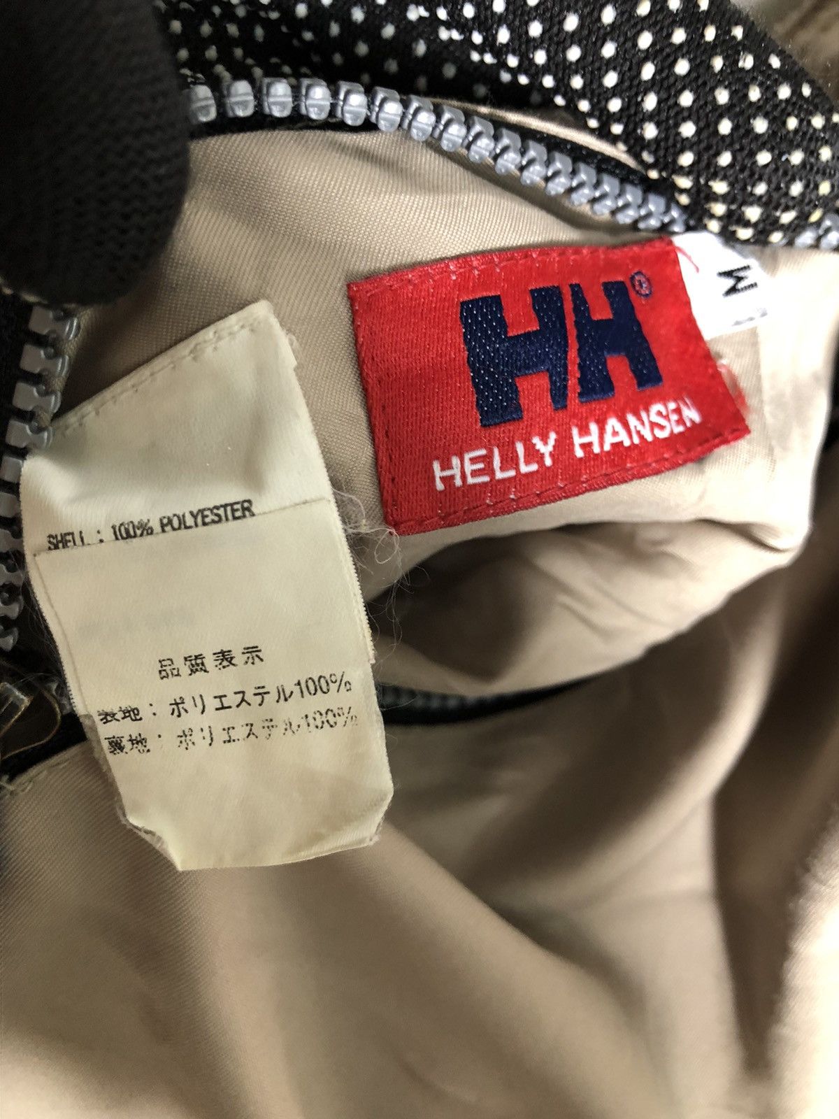 Helly Hansen × Vintage Helly Hanson Reversible jacket Size US L / EU 52-54 / 3 - 7 Thumbnail
